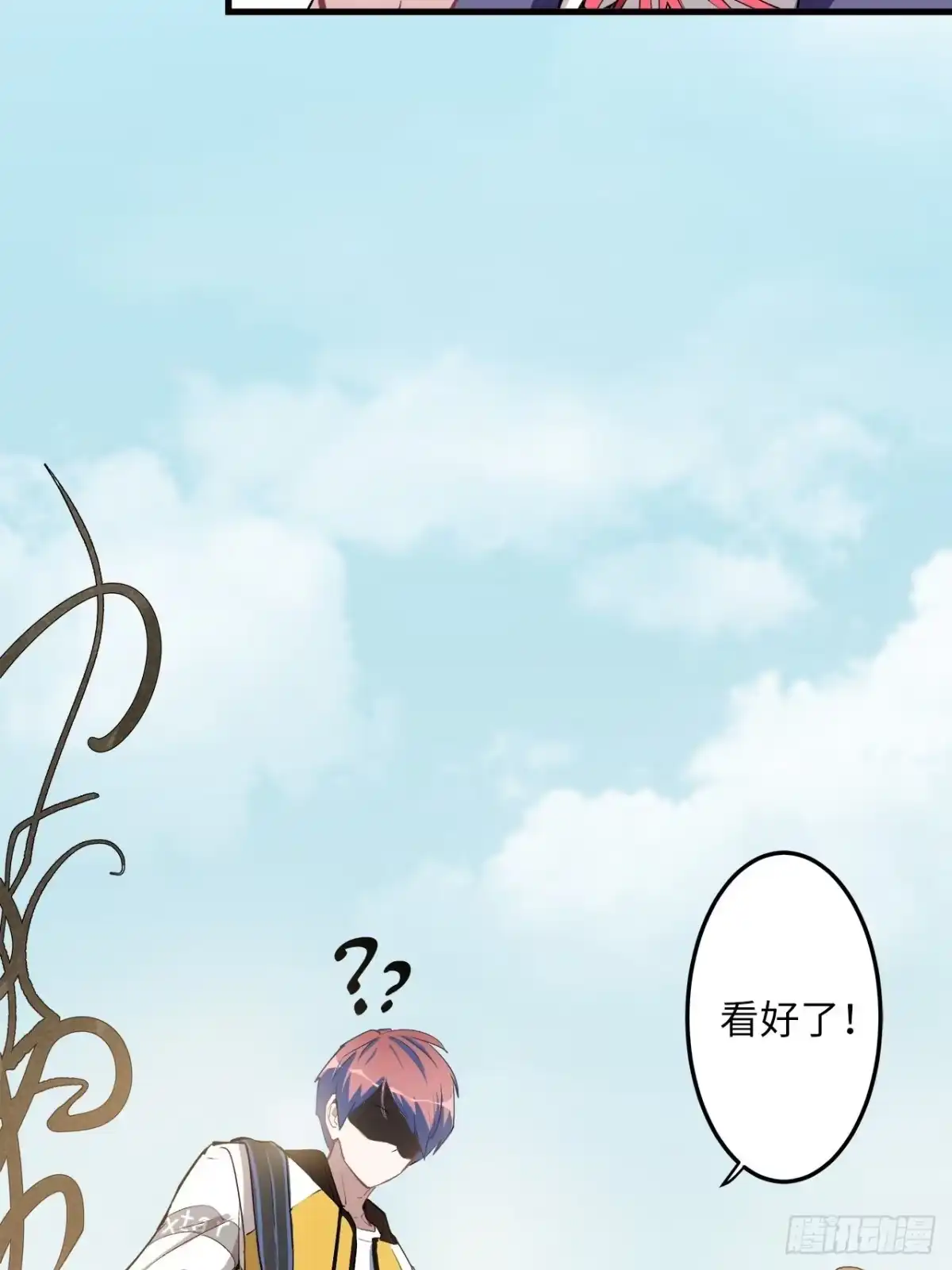 第63页