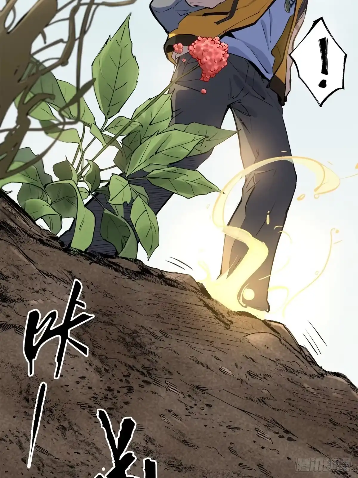 第69页