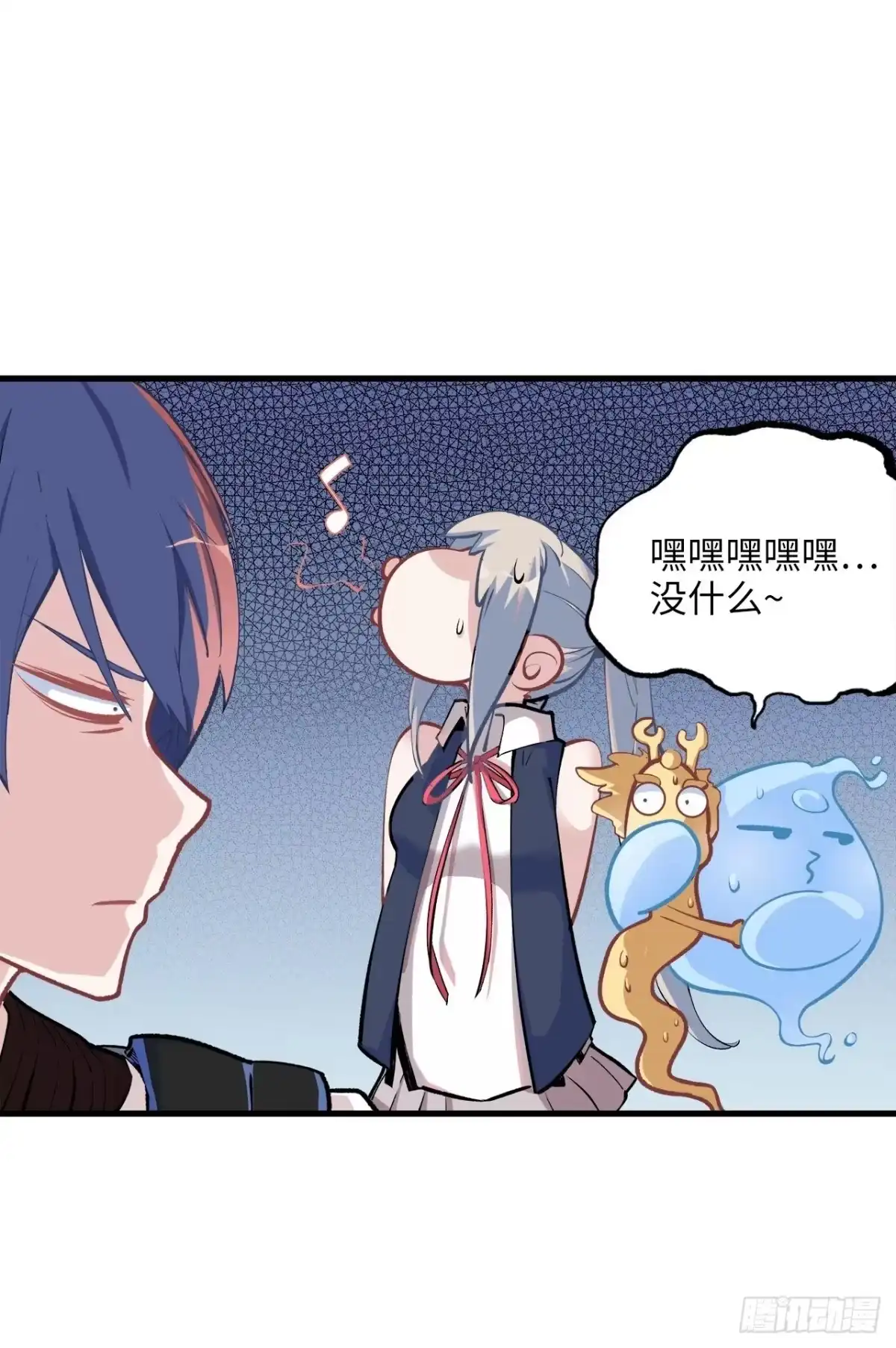 第80页