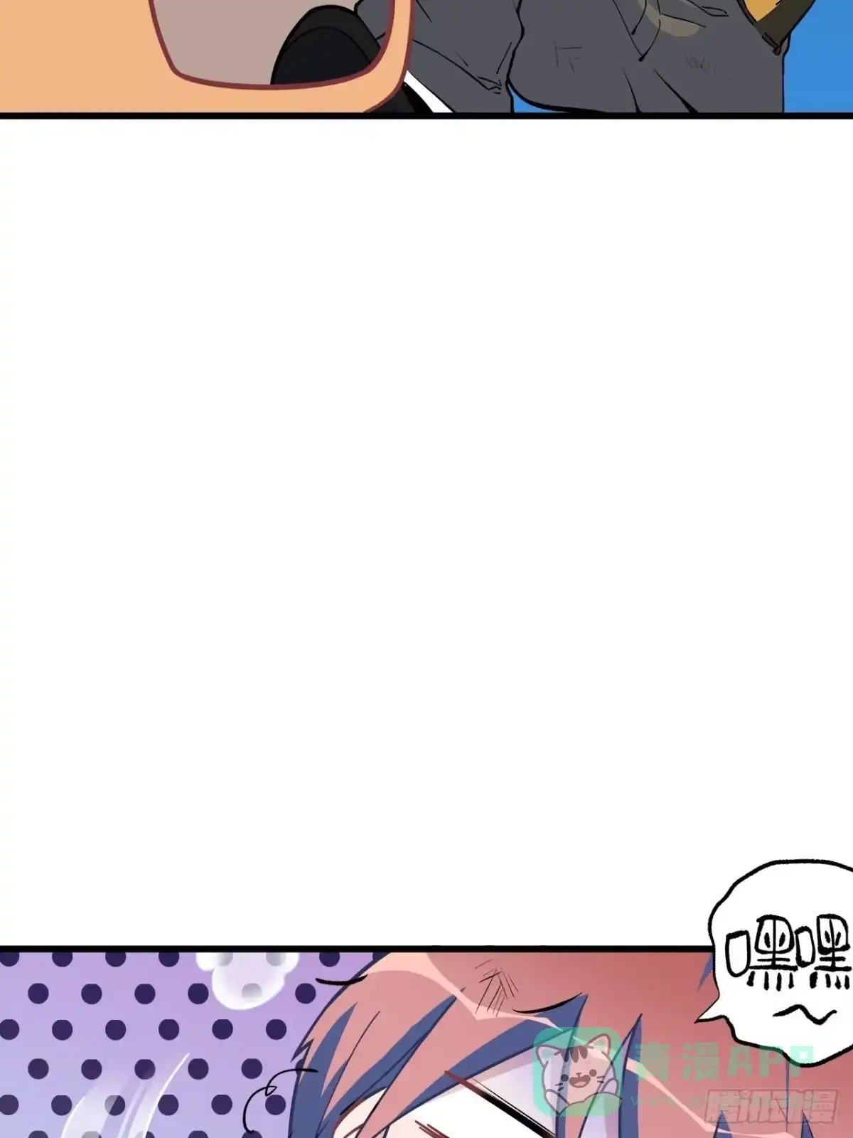 第76页