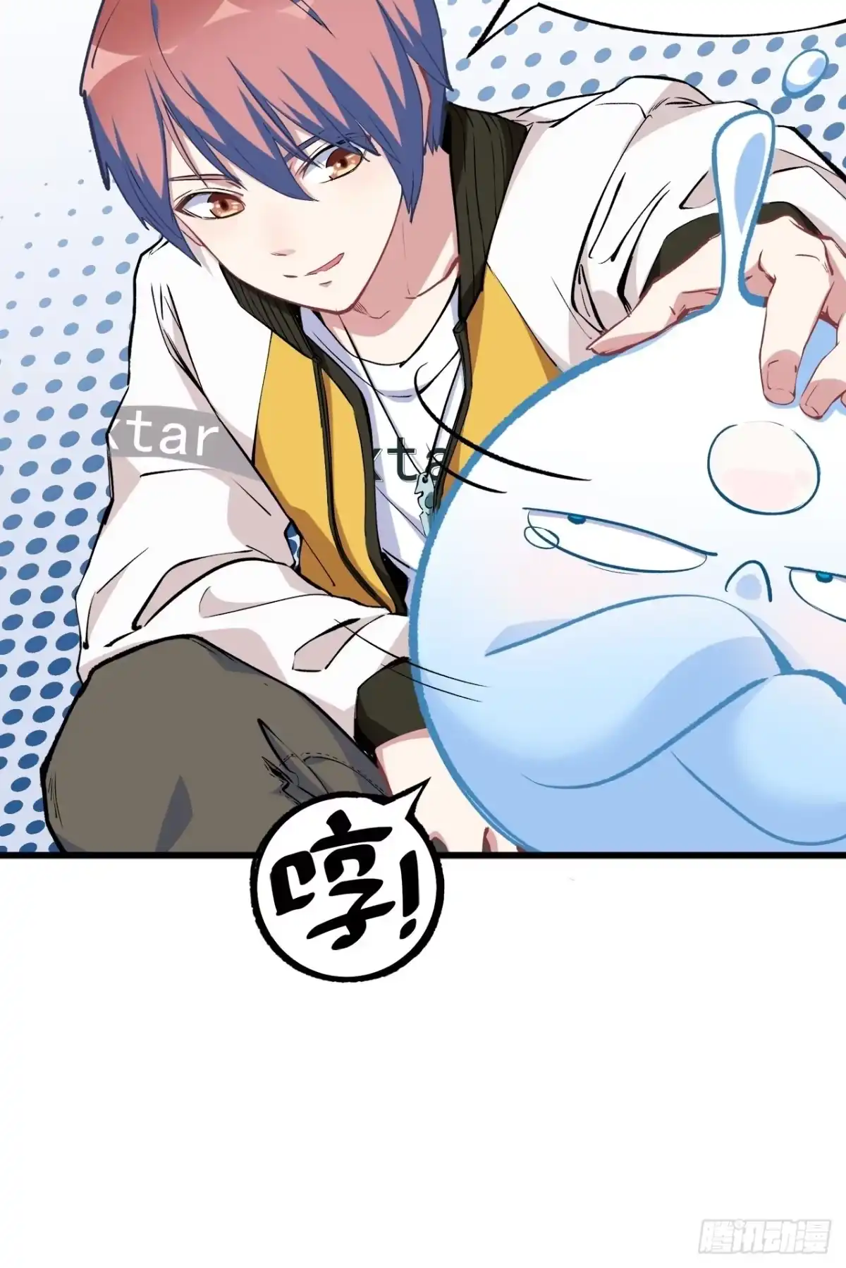 第29页