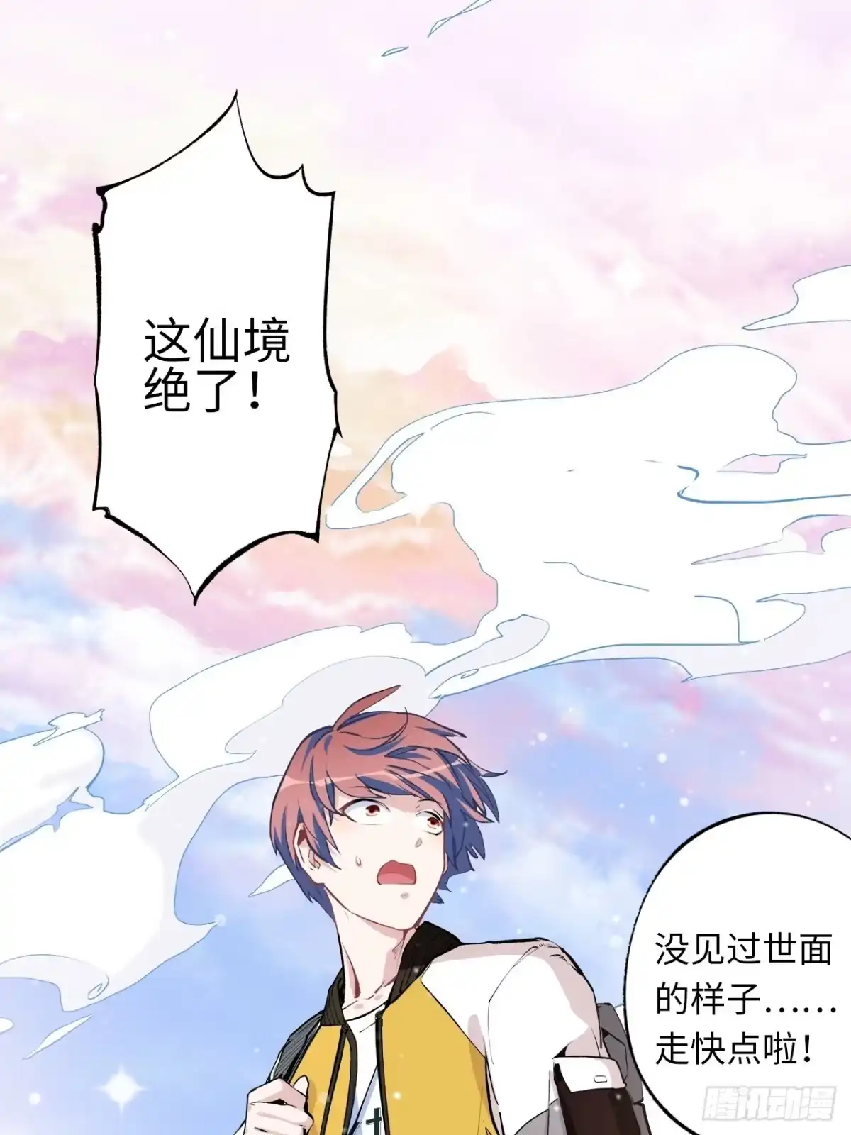 第72页