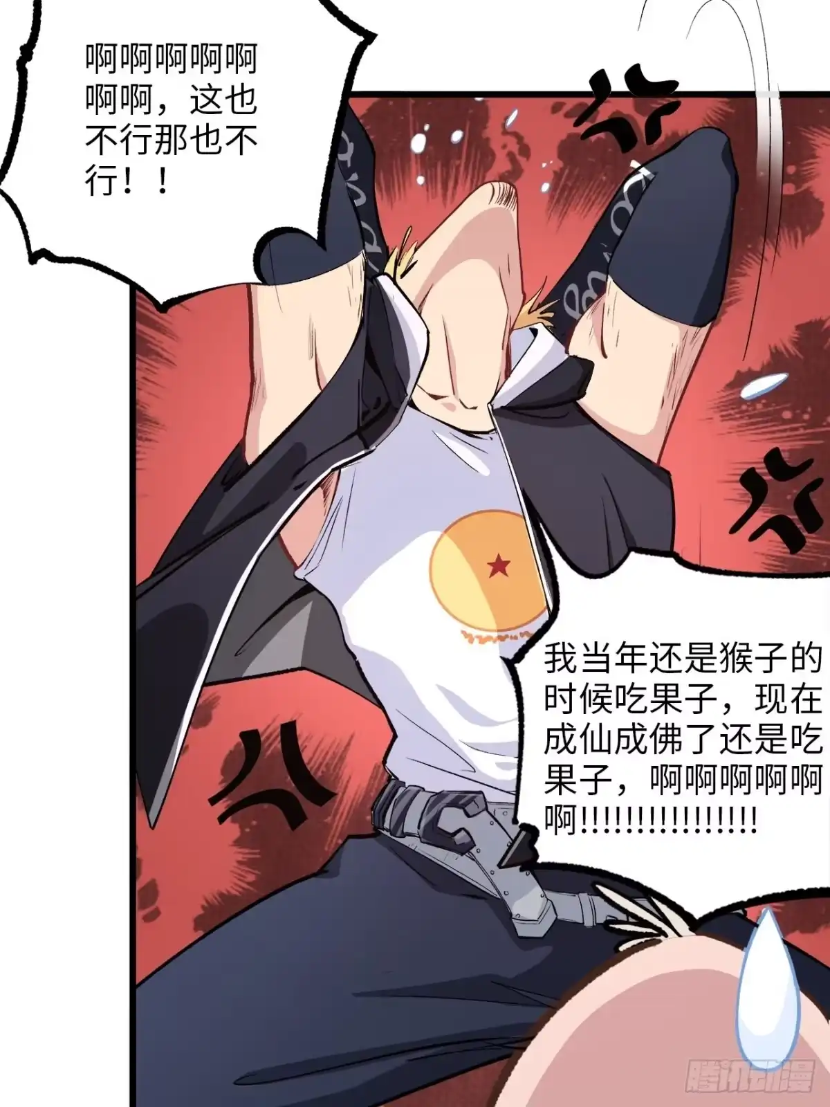 第44页