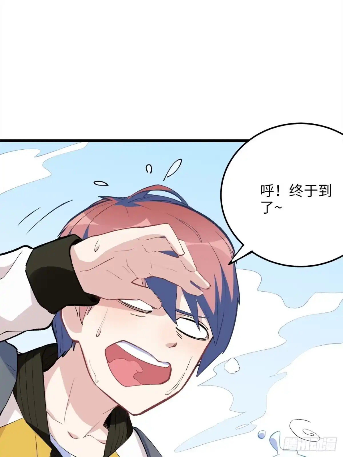 第74页