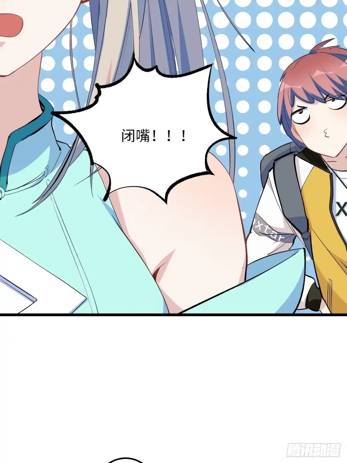 第82页