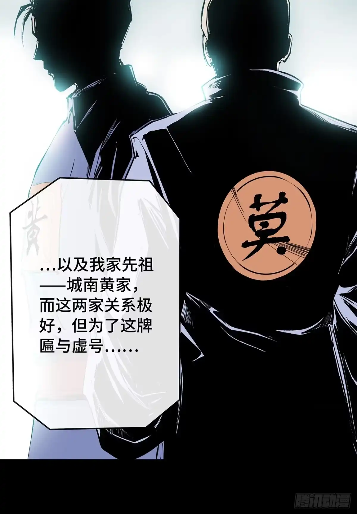第100页