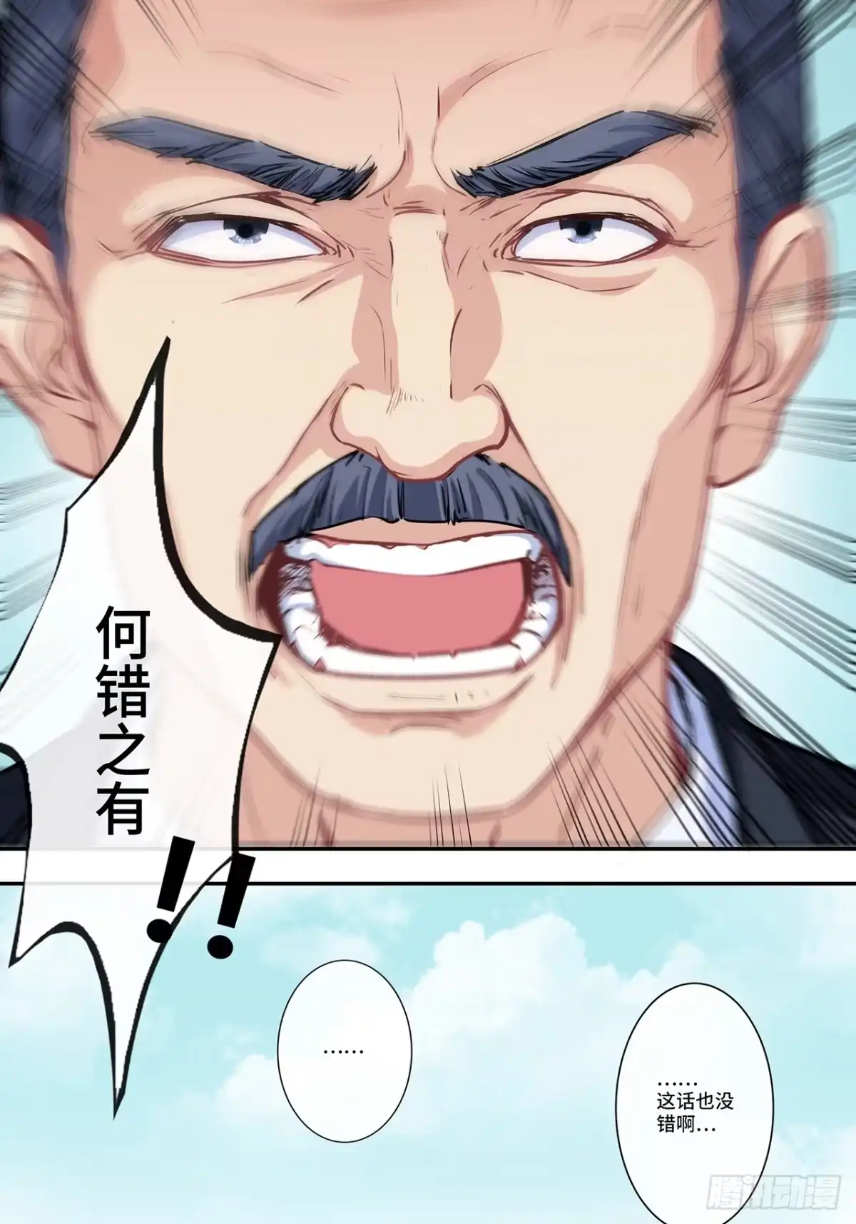 第105页