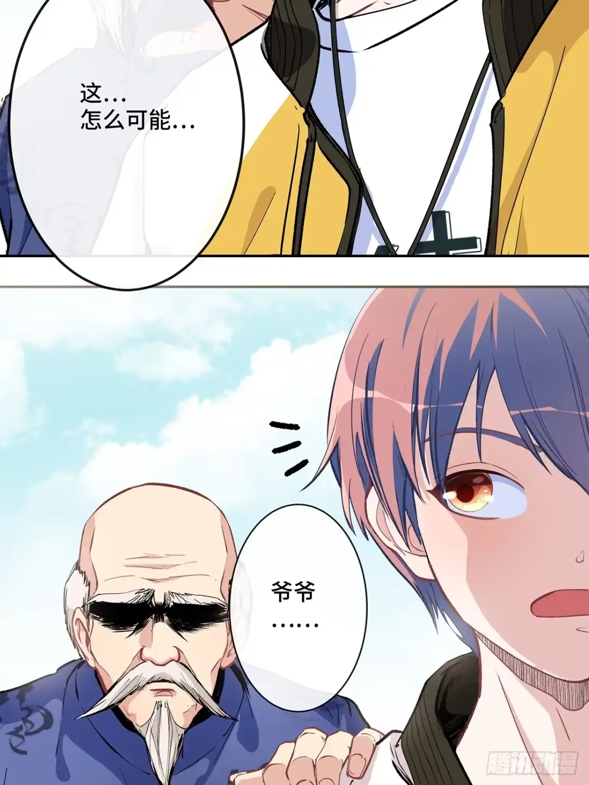 第108页