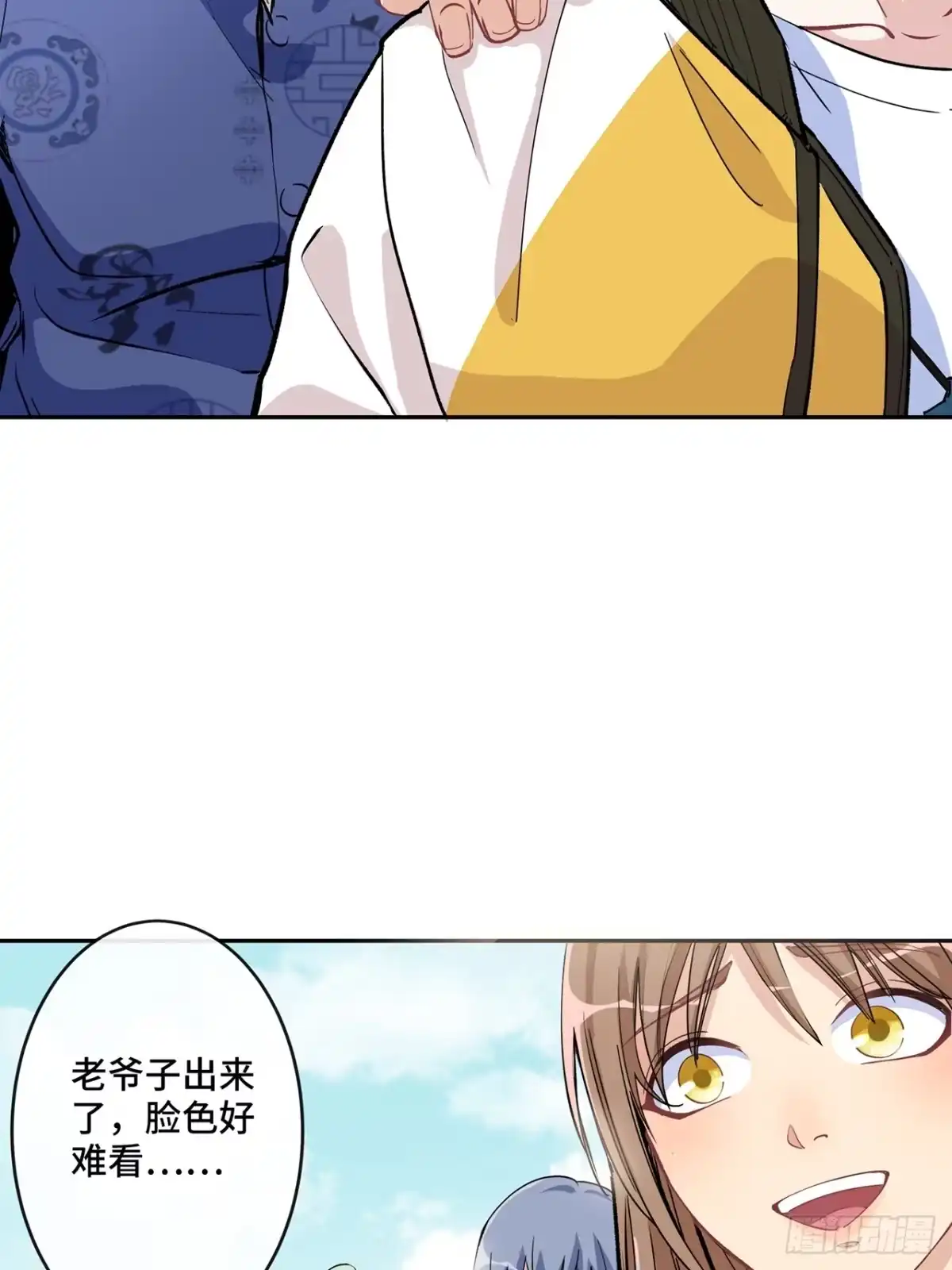 第109页