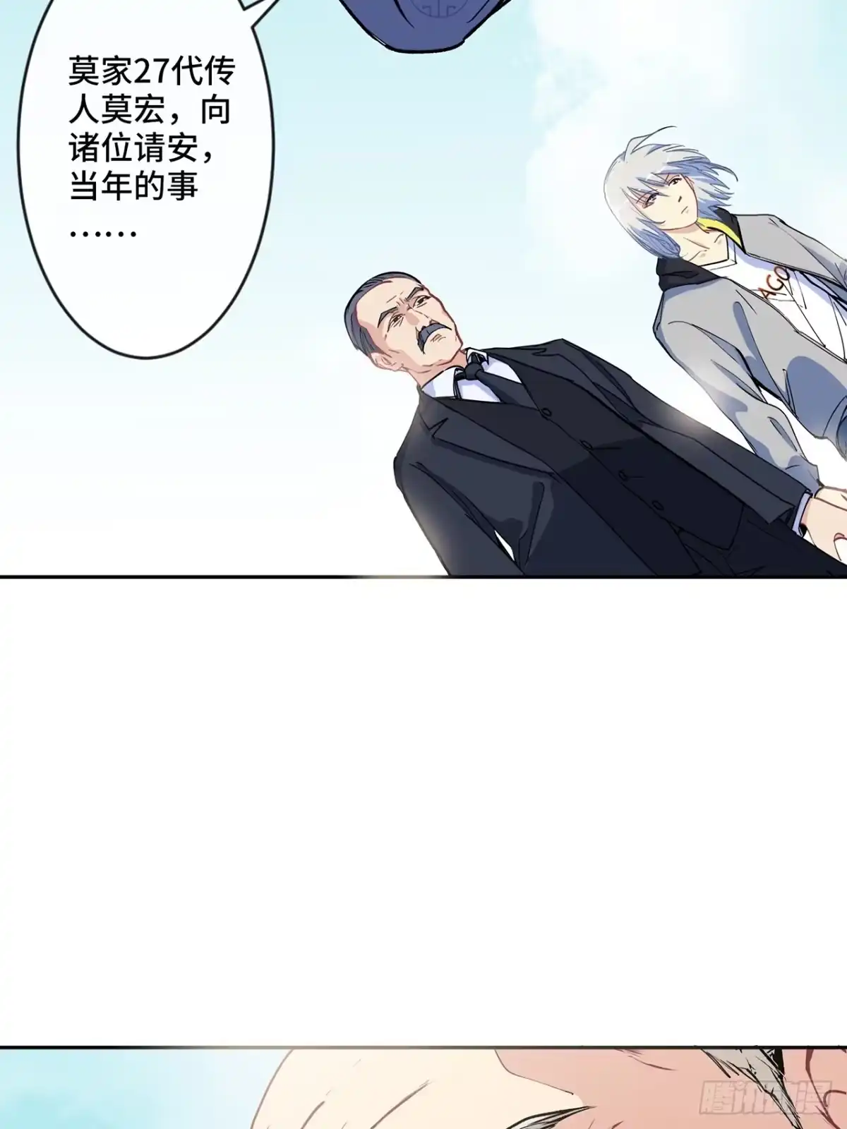 第114页