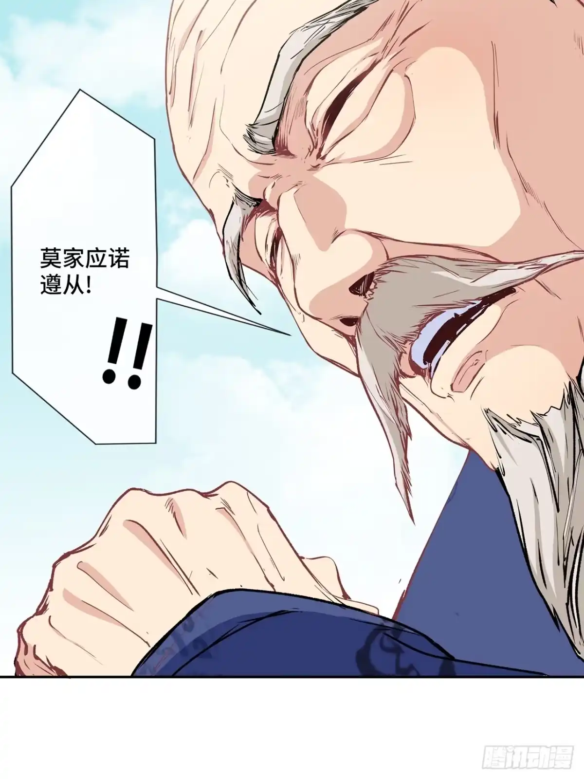 第115页