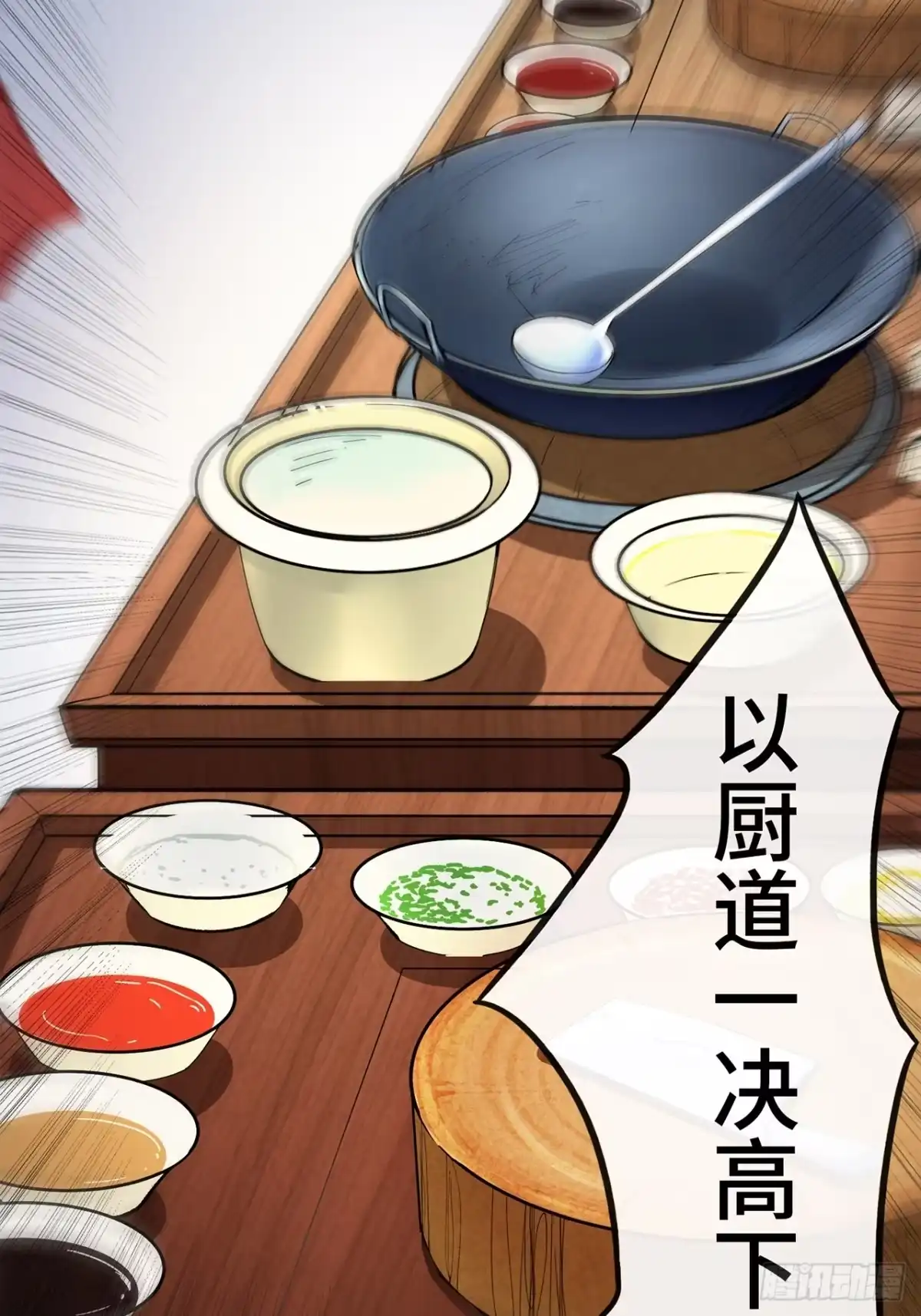 第123页