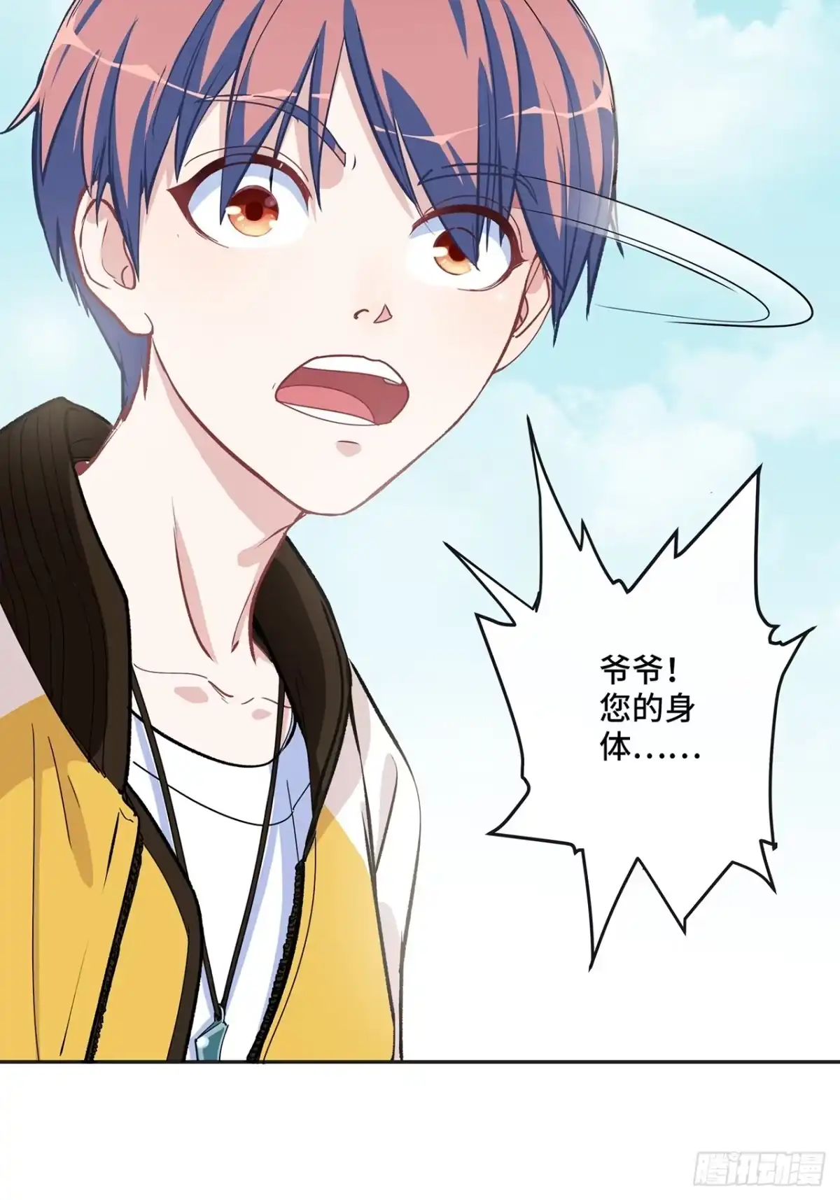 第130页