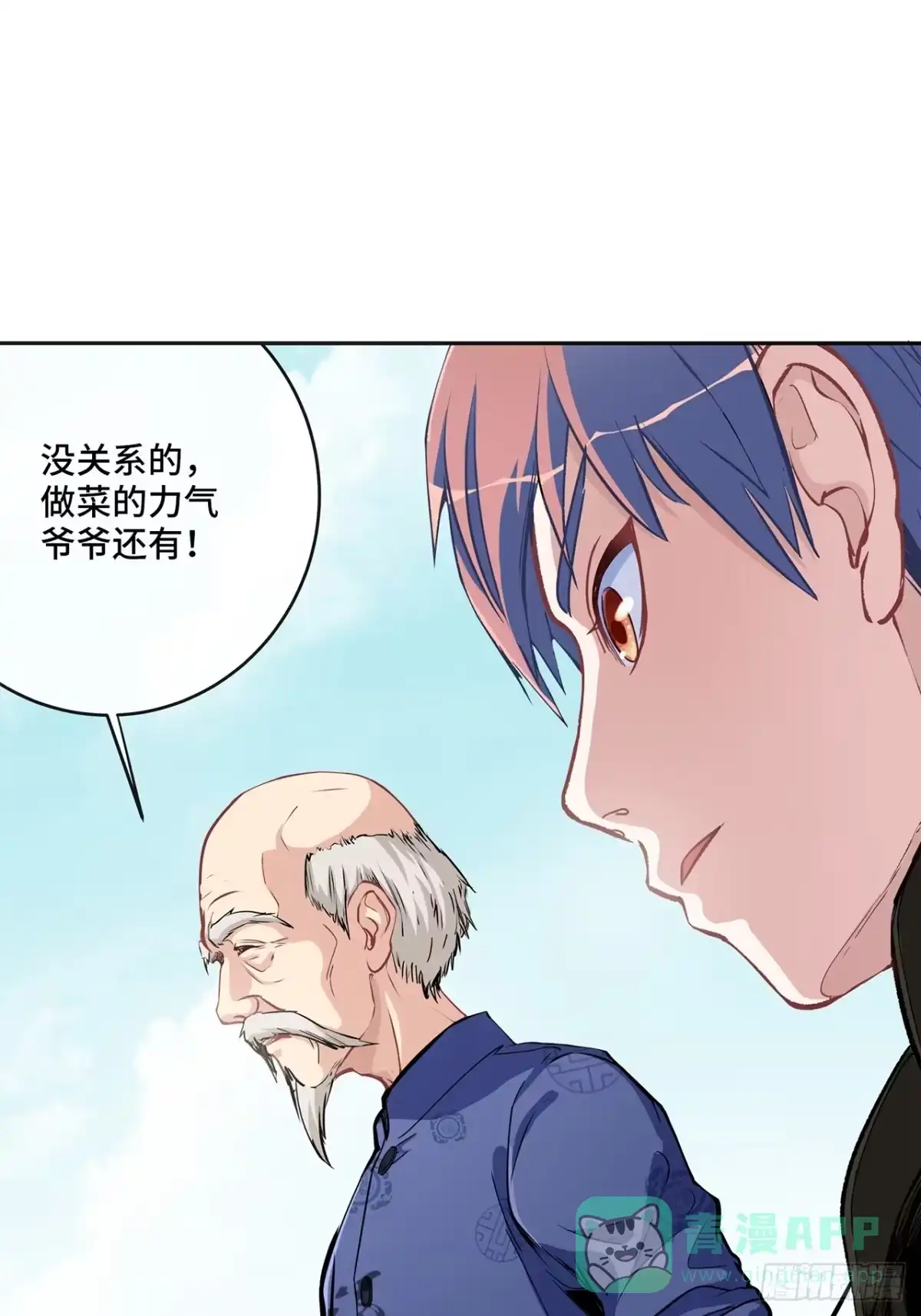 第131页