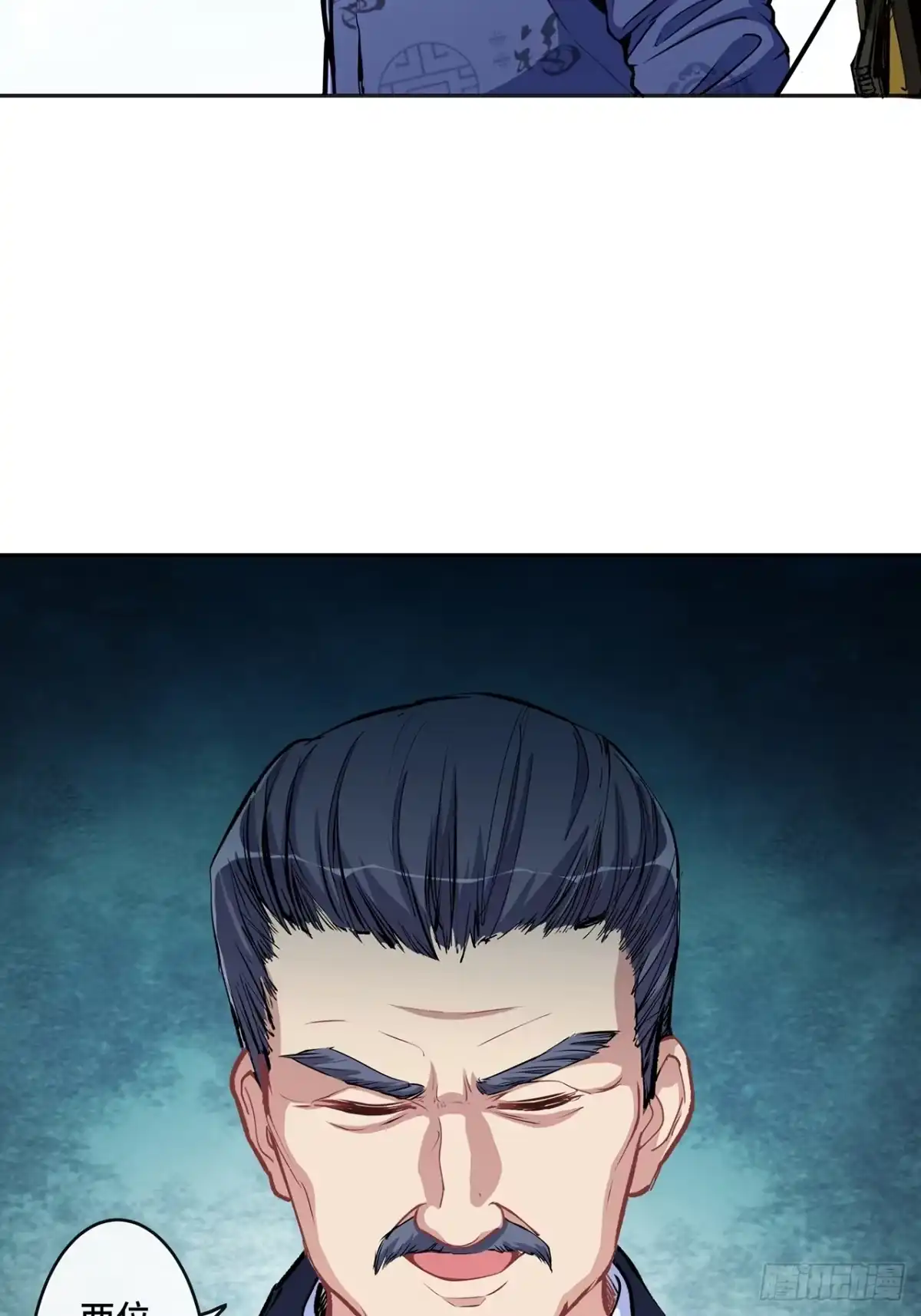 第132页