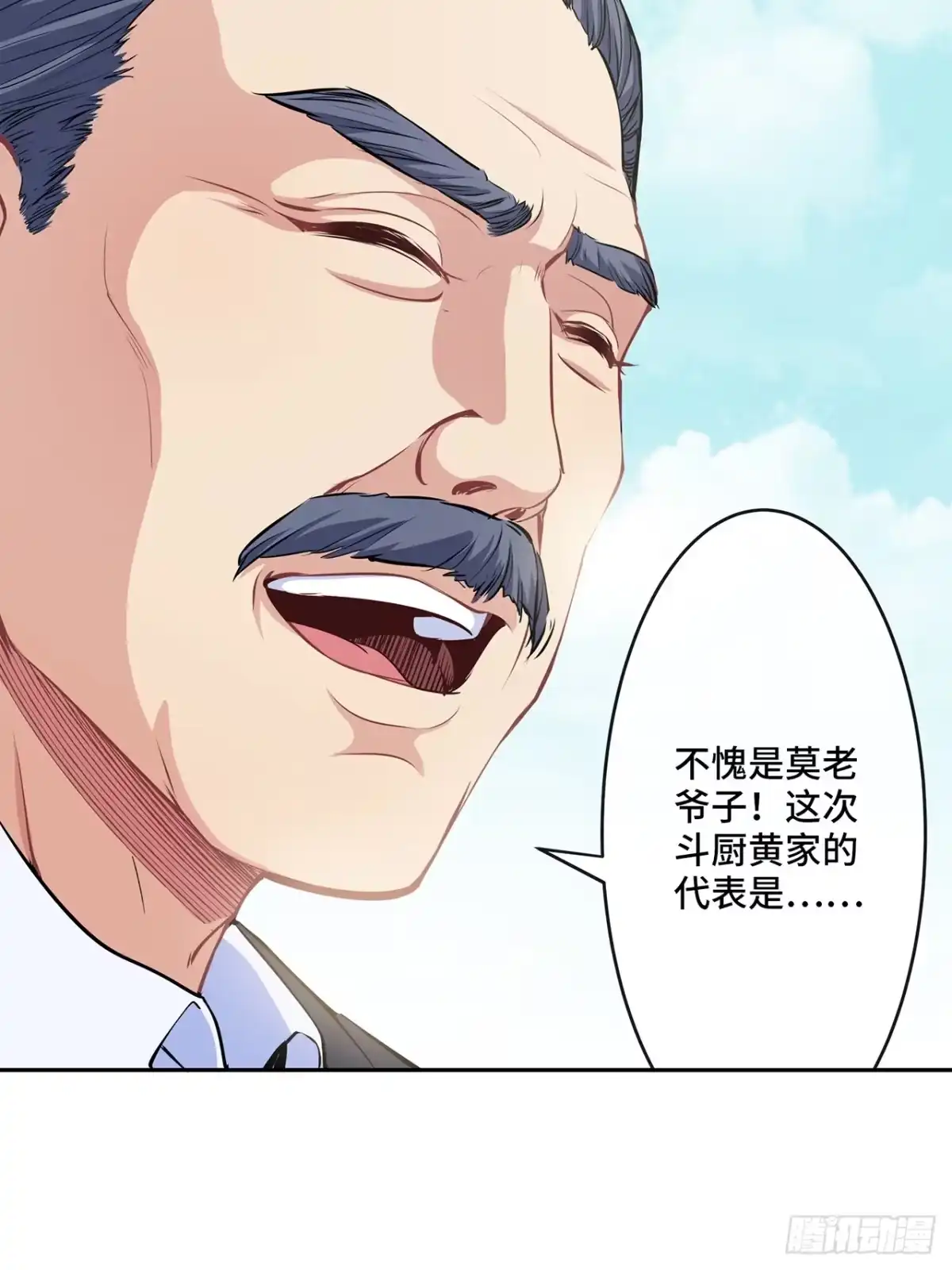 第140页