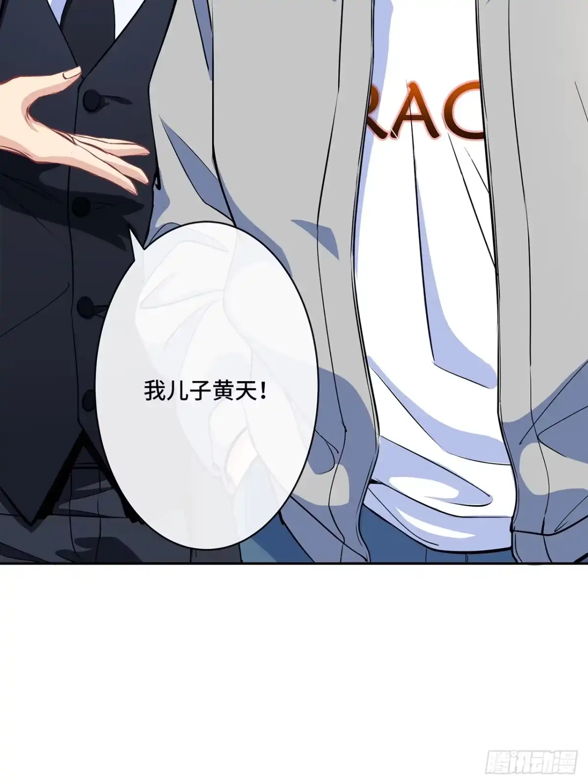 第142页