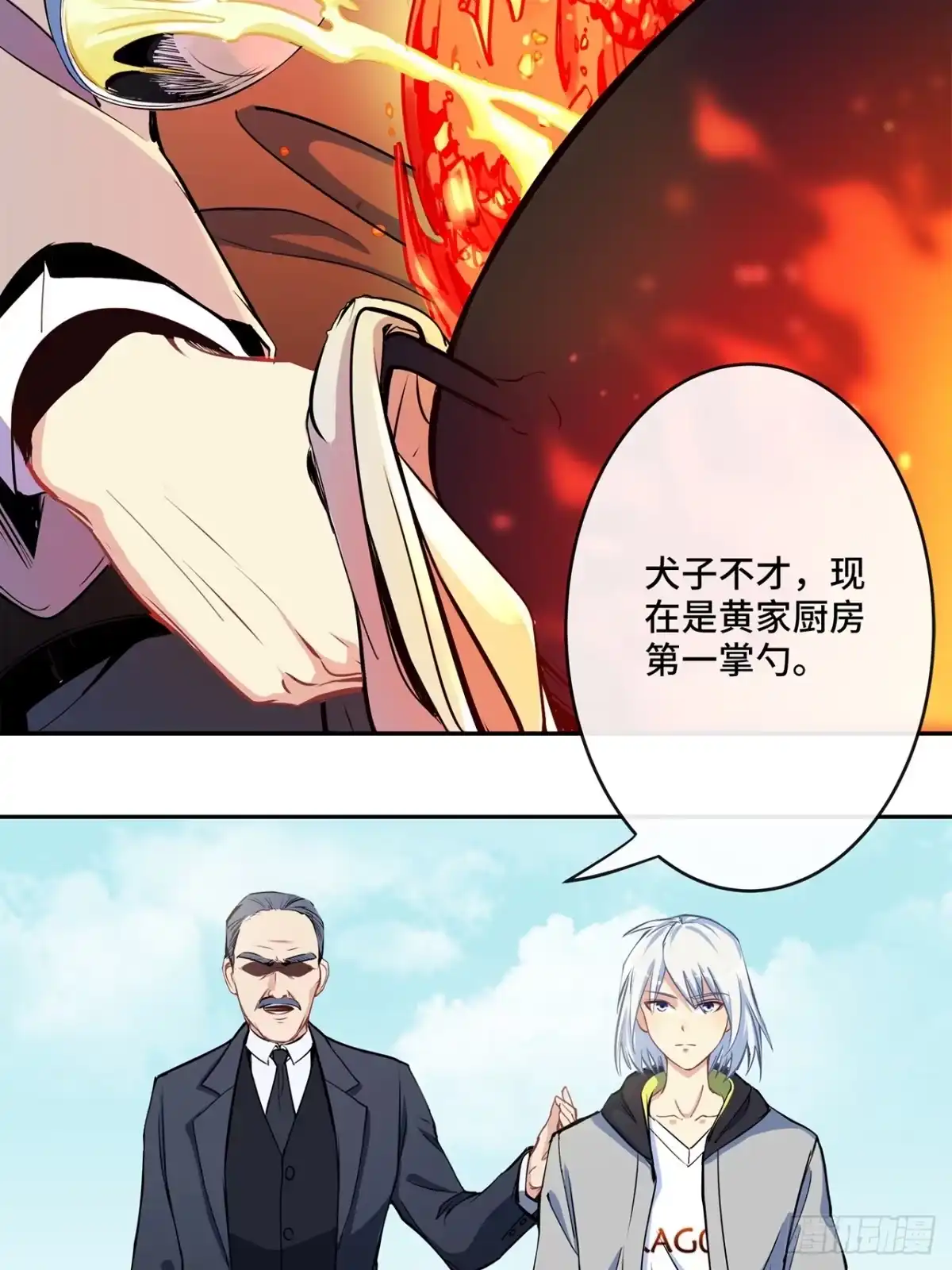 第144页