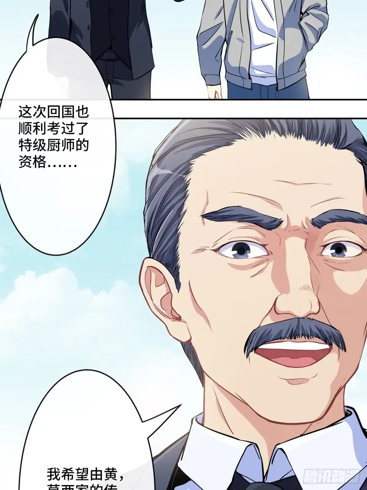 第145页