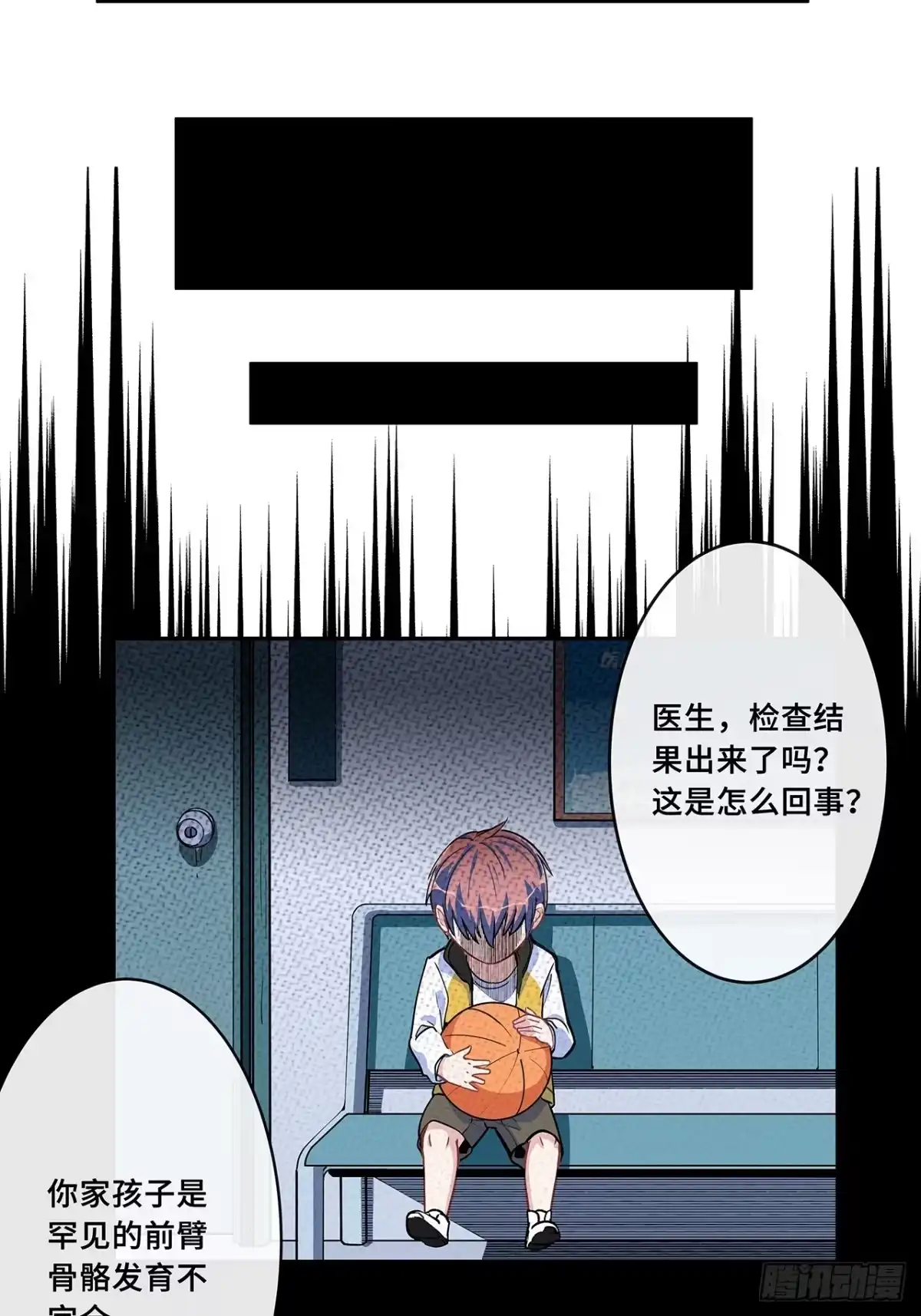 第150页