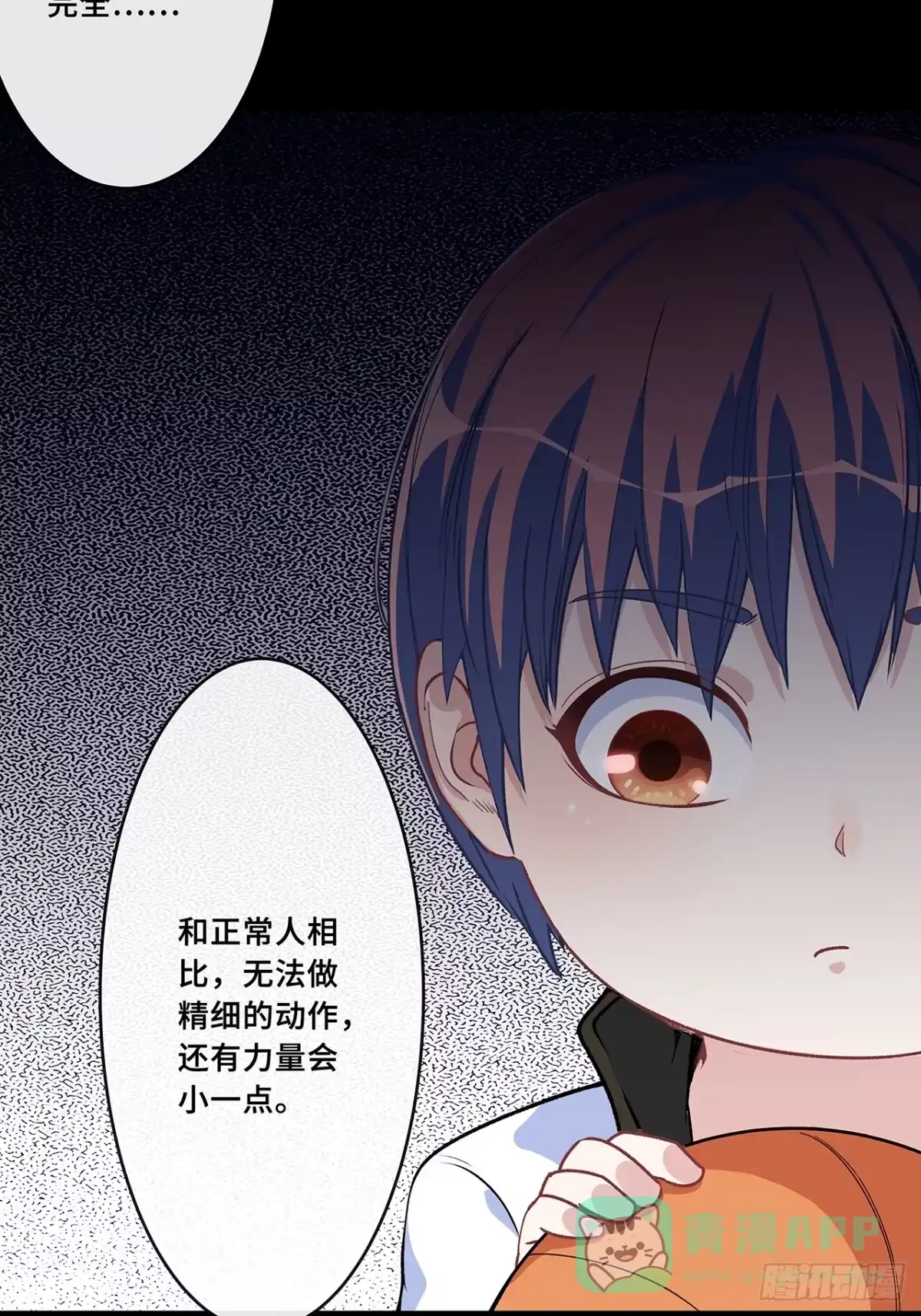 第151页
