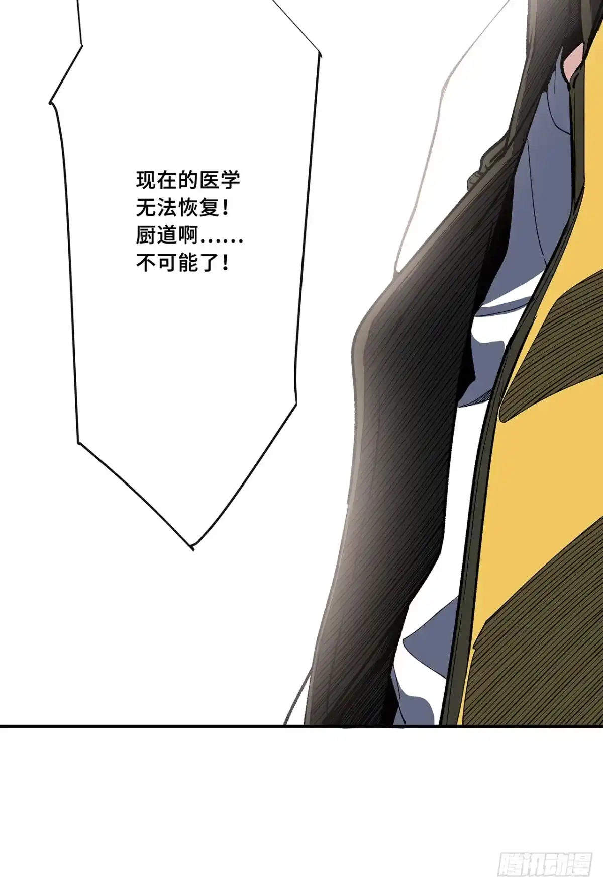 第154页