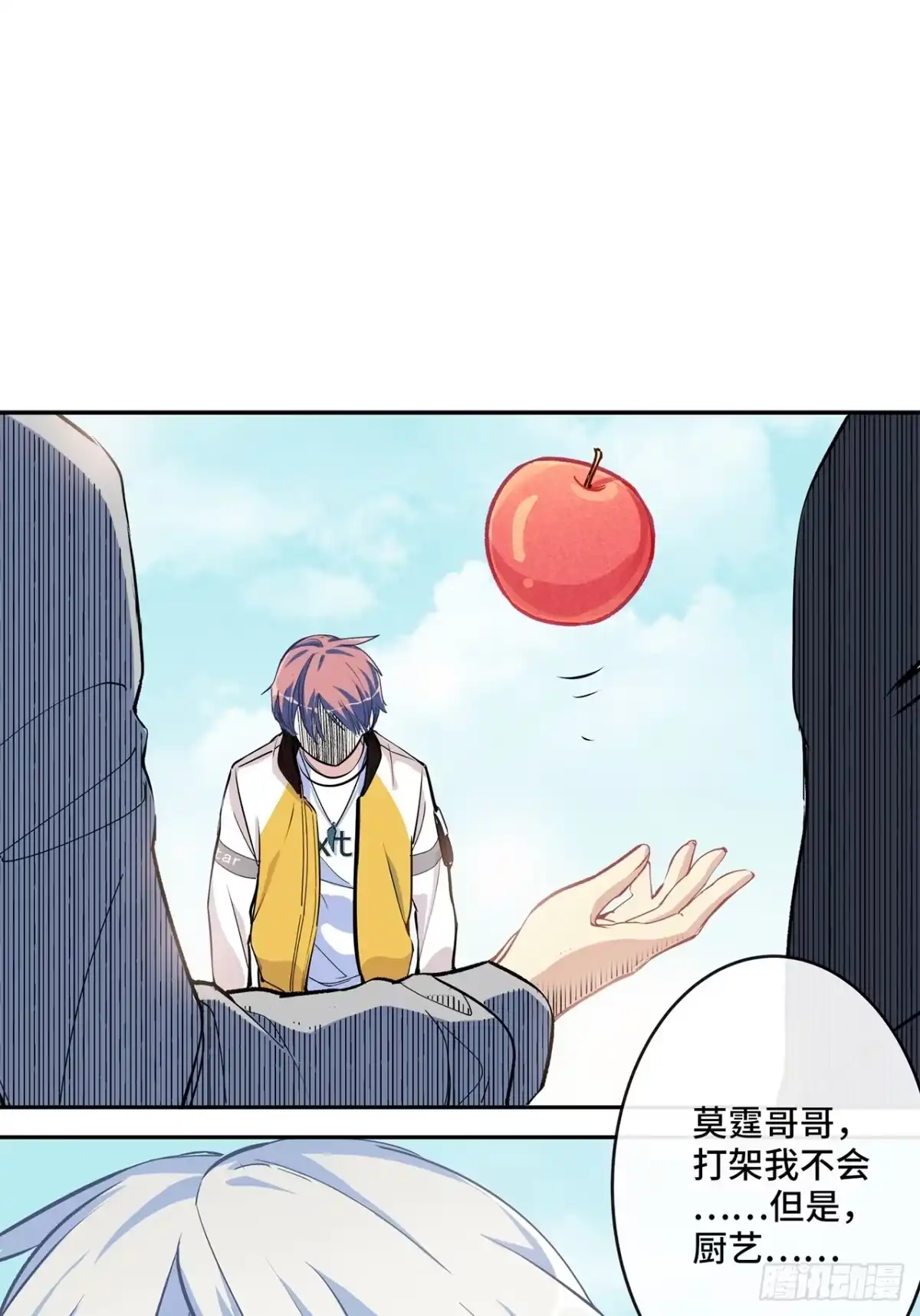 第155页