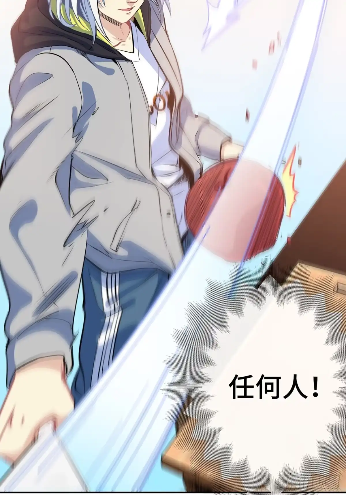 第159页