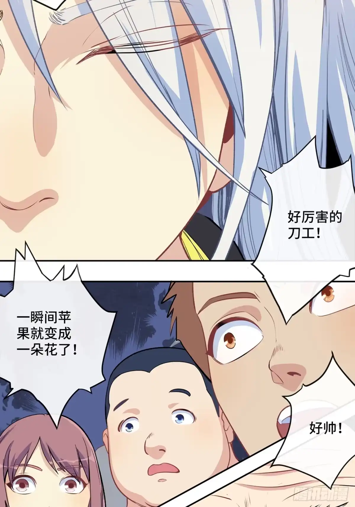 第162页