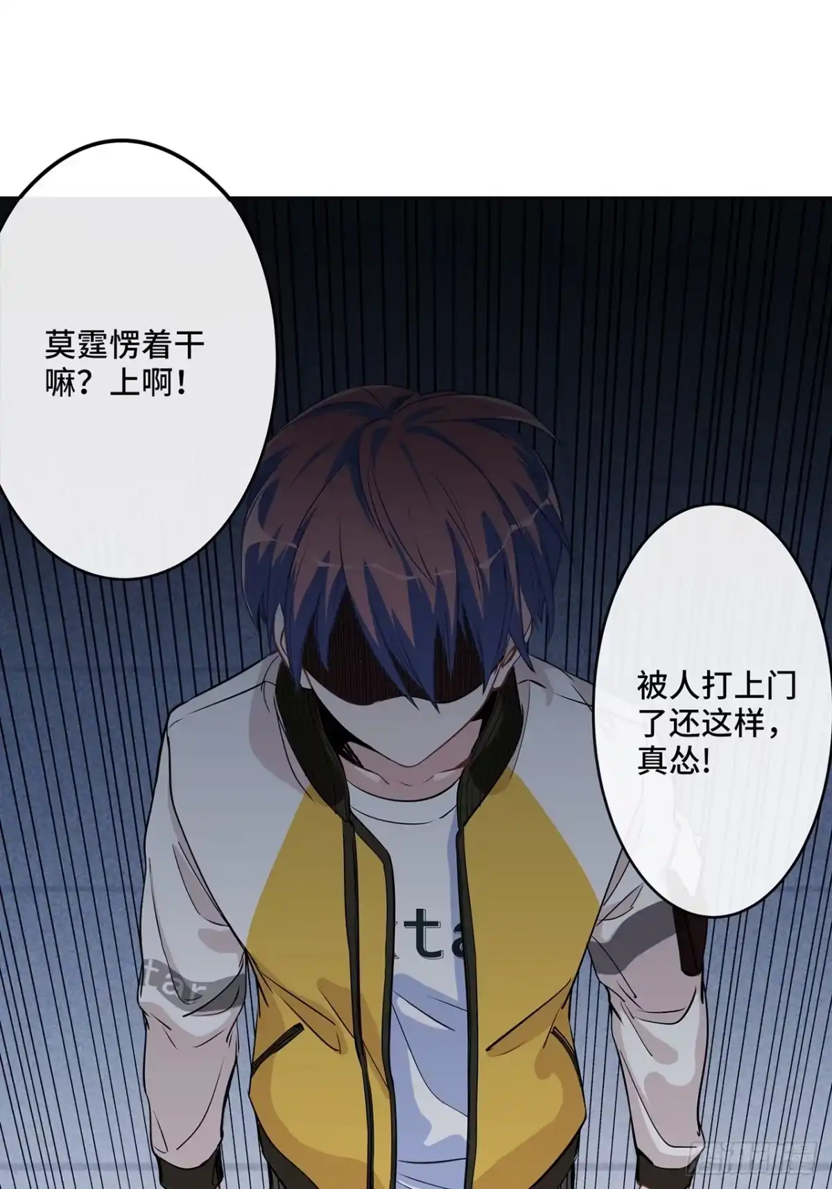 第164页