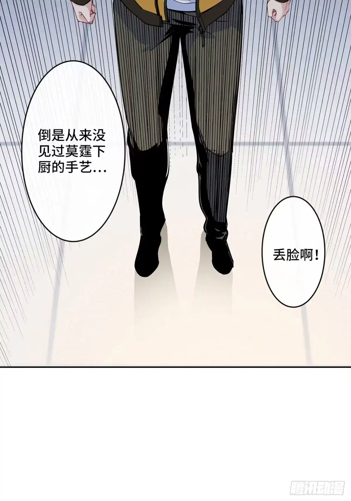 第165页