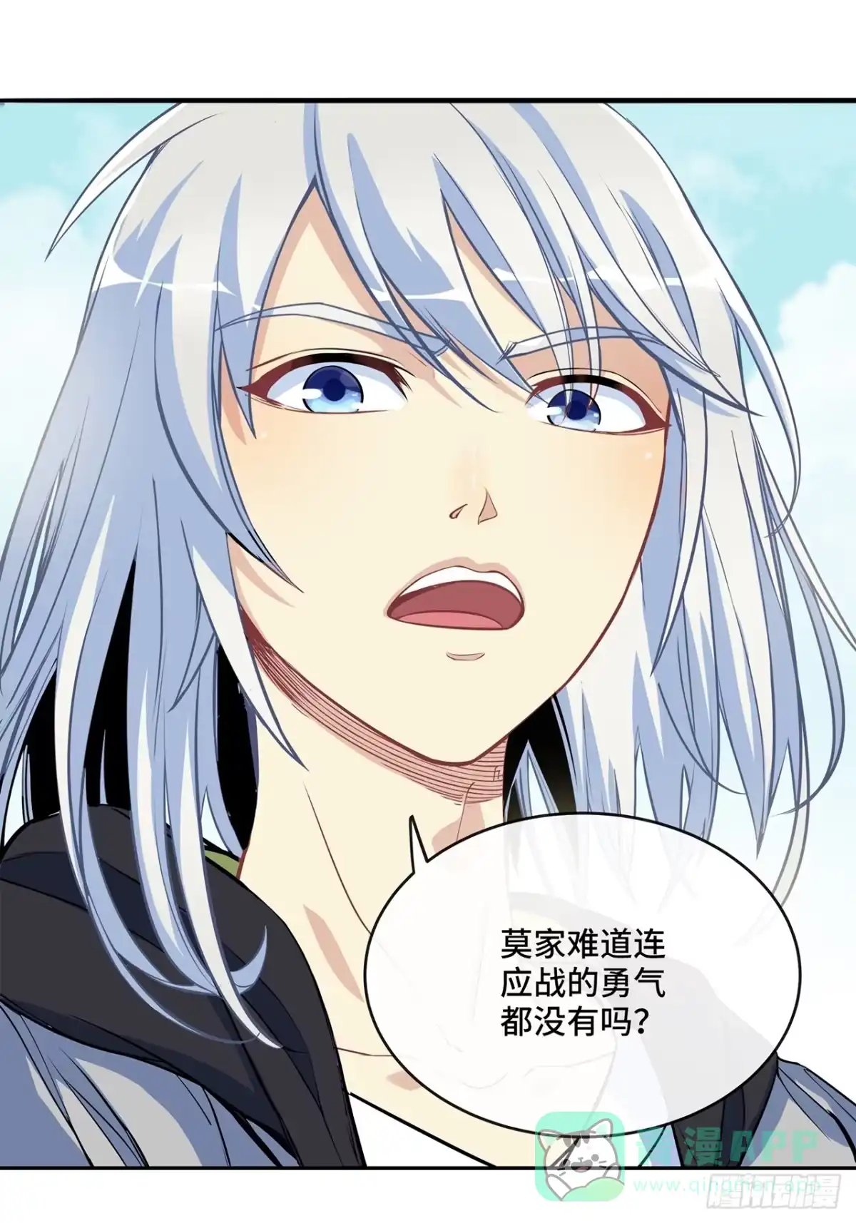 第166页