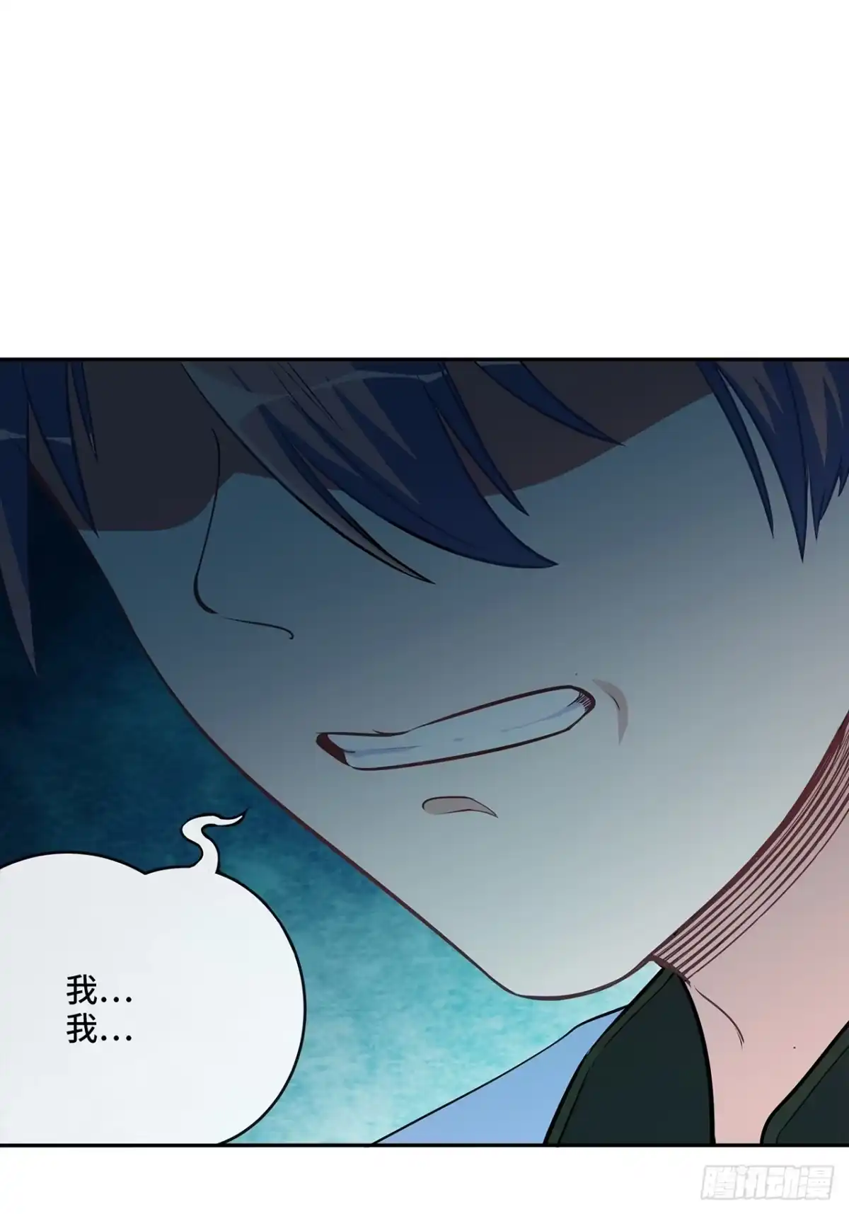 第167页