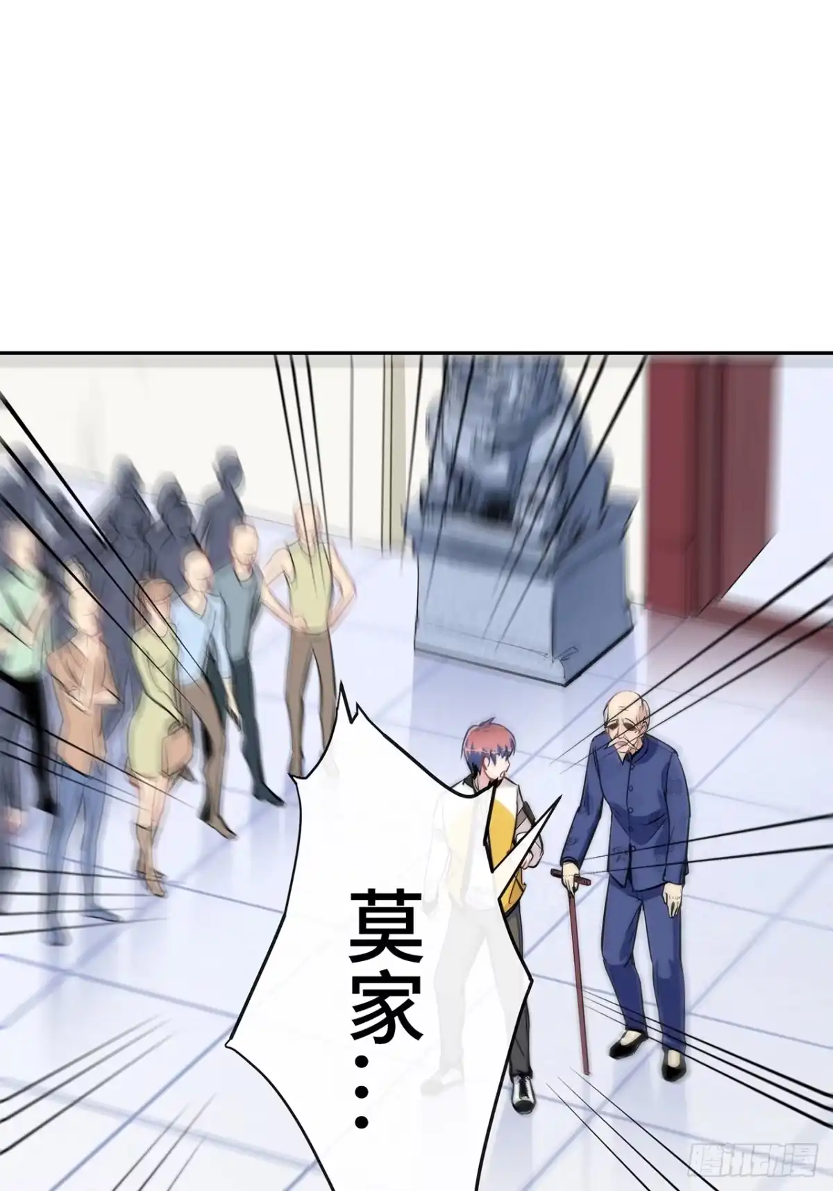 第168页