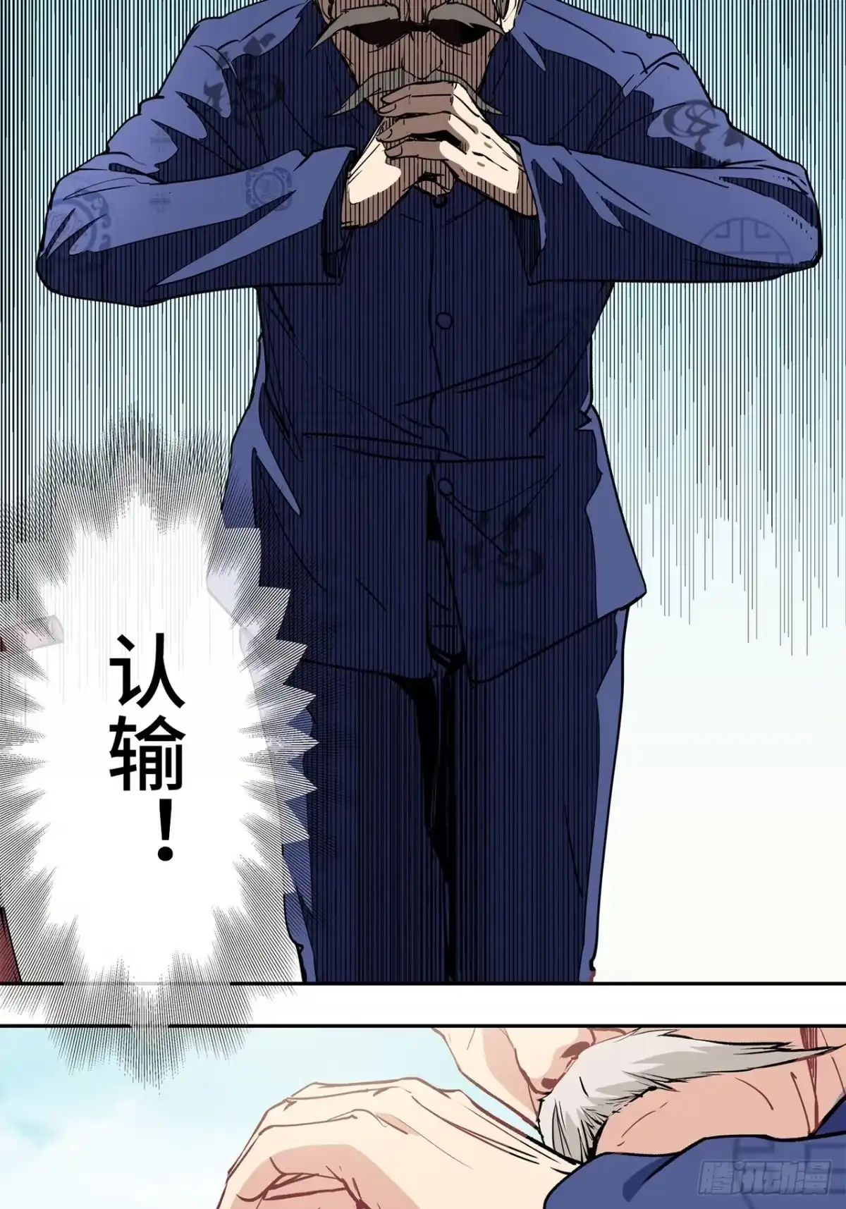 第170页