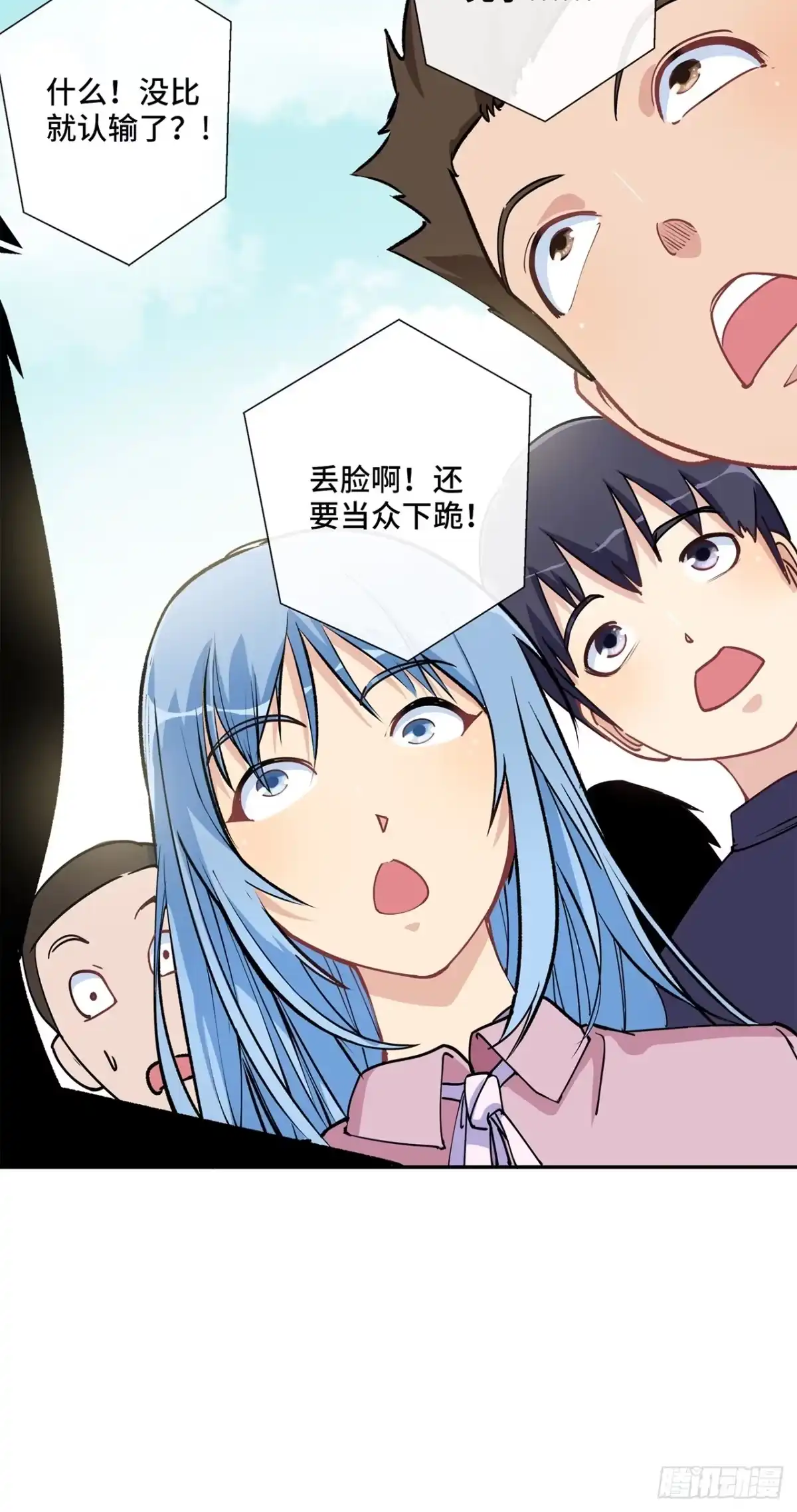 第172页