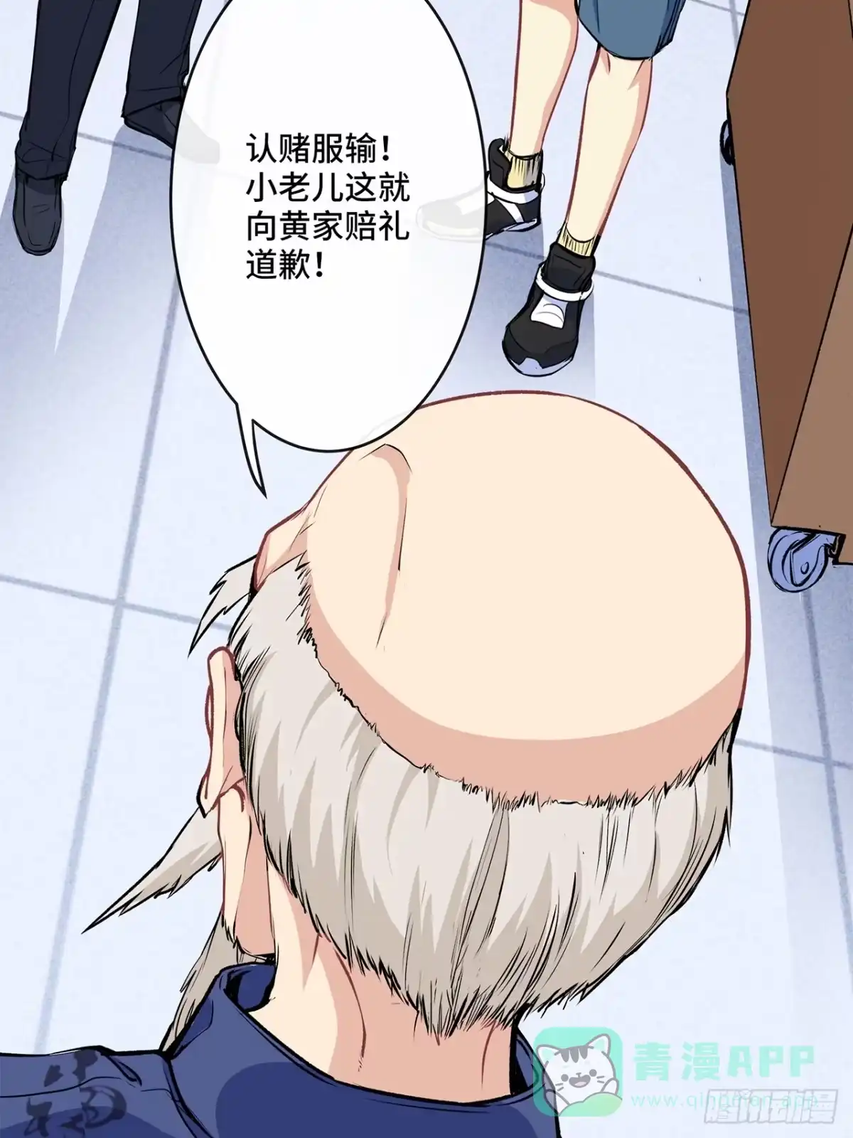 第176页