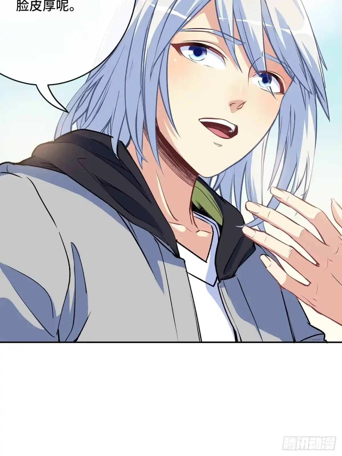 第179页