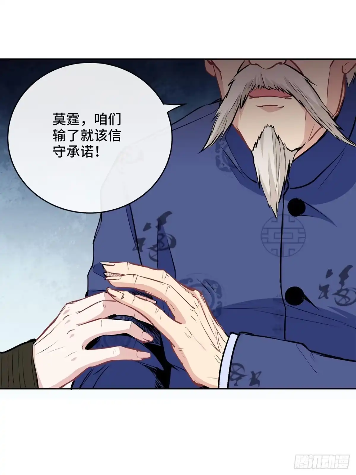 第180页