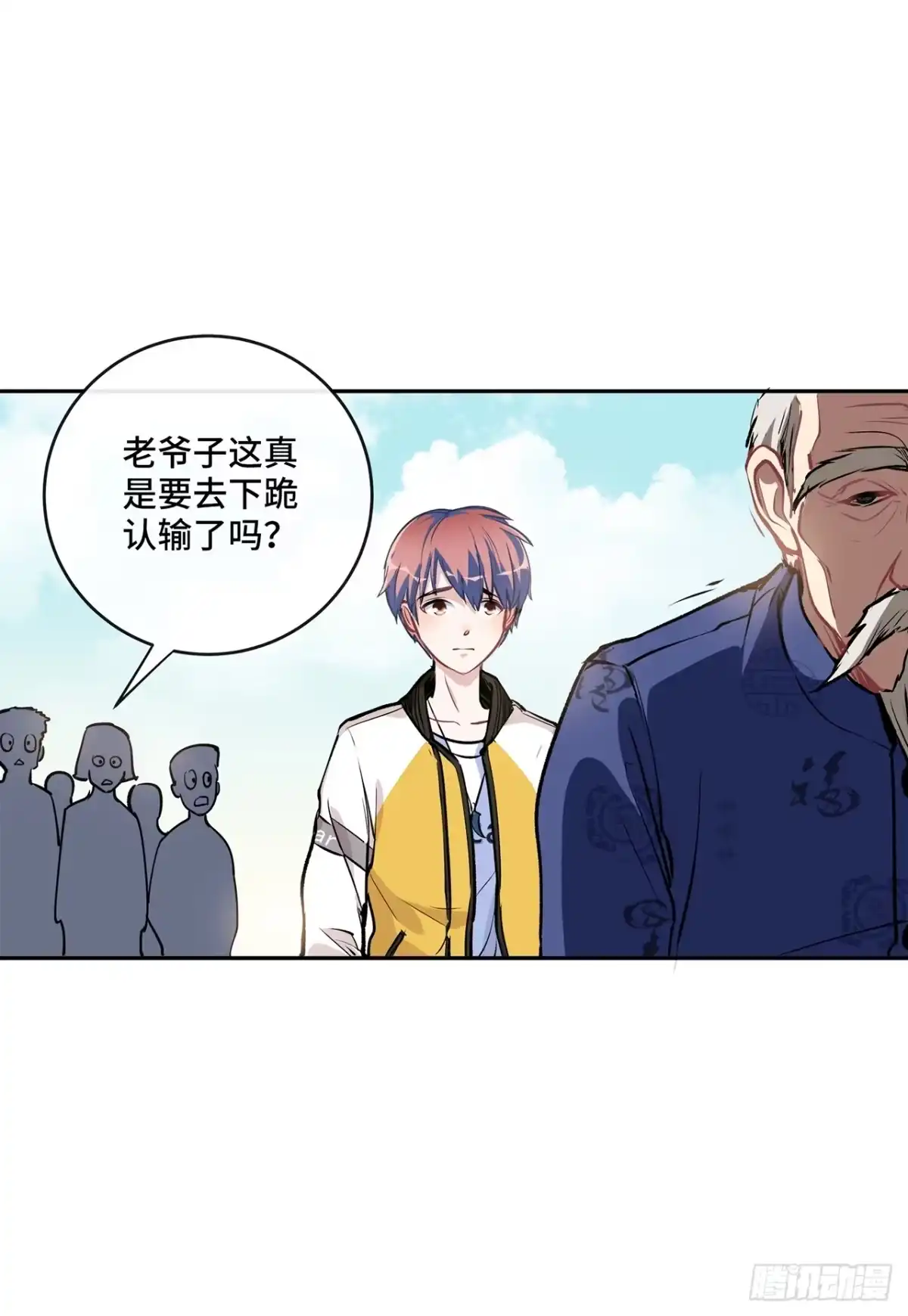 第183页