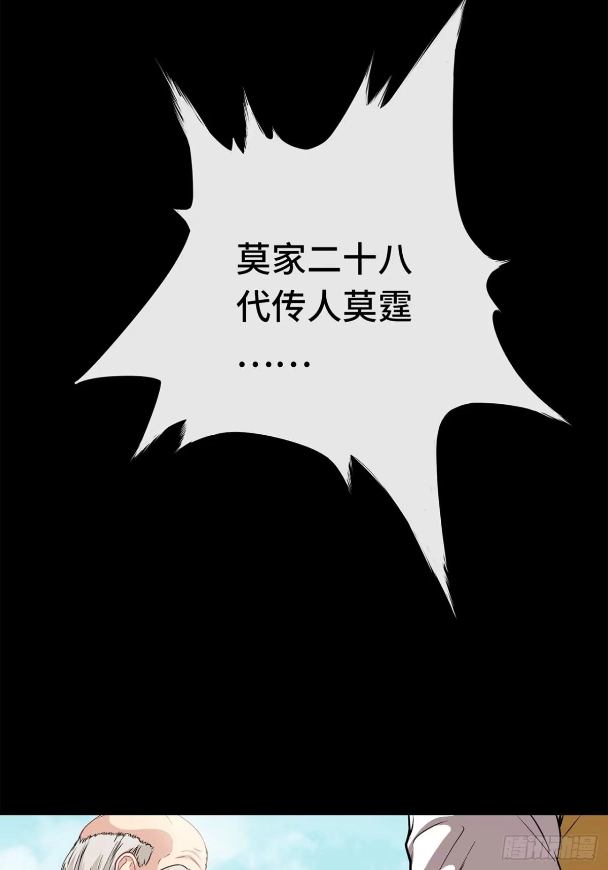 第185页