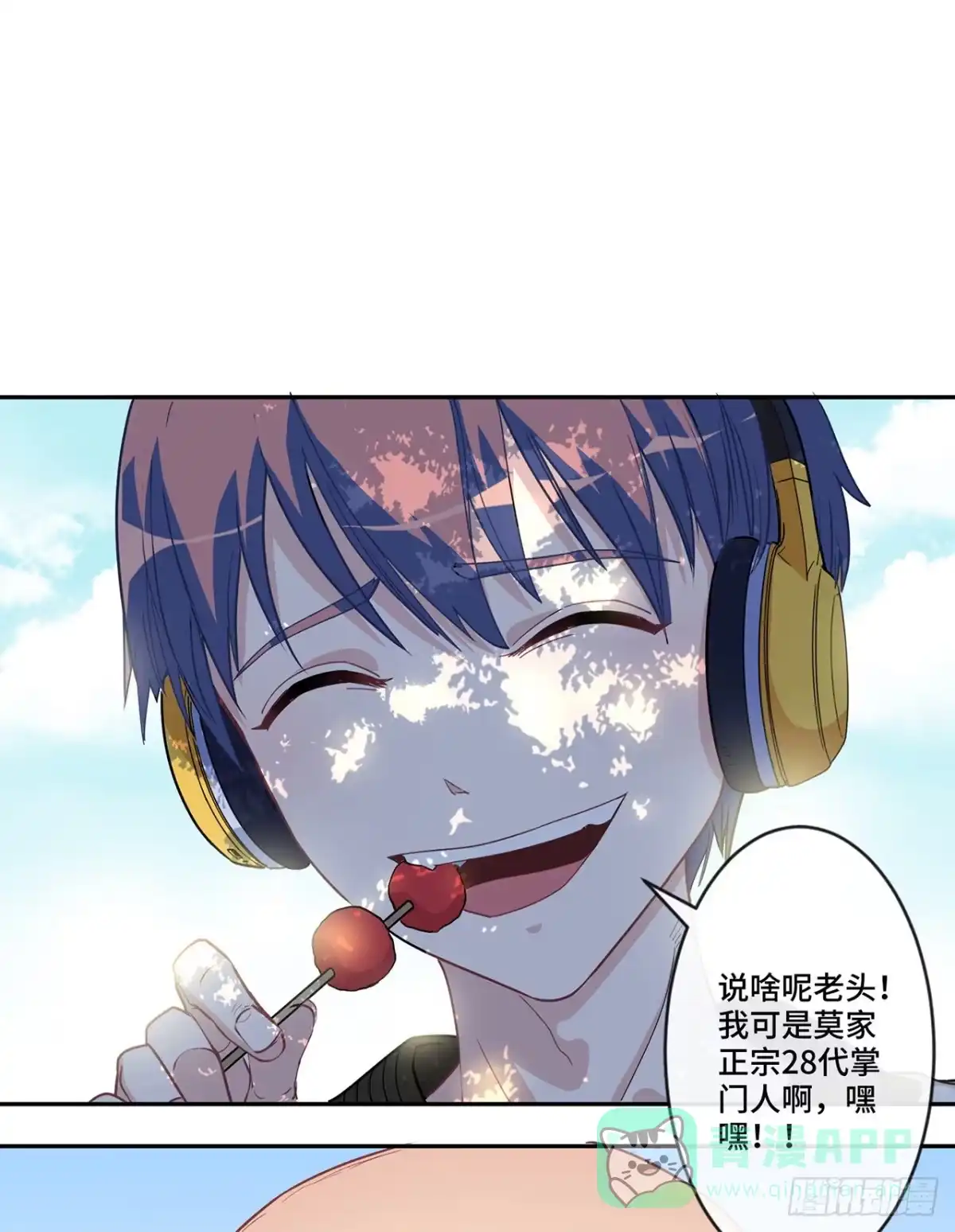 第41页