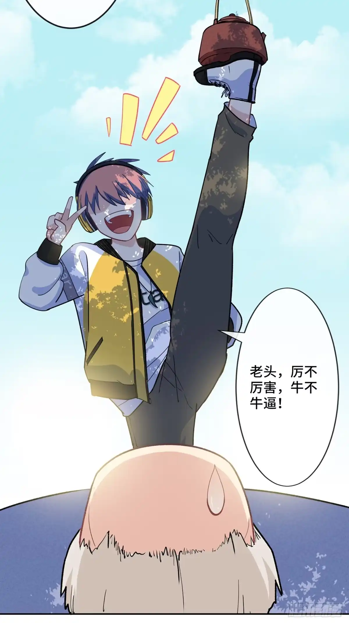 第52页
