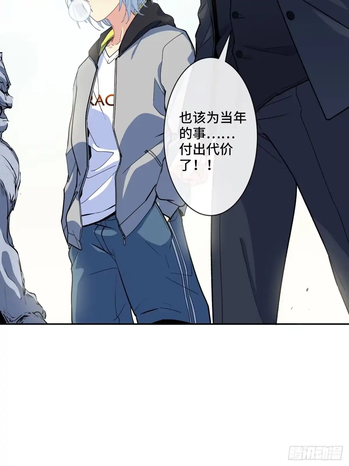 第64页