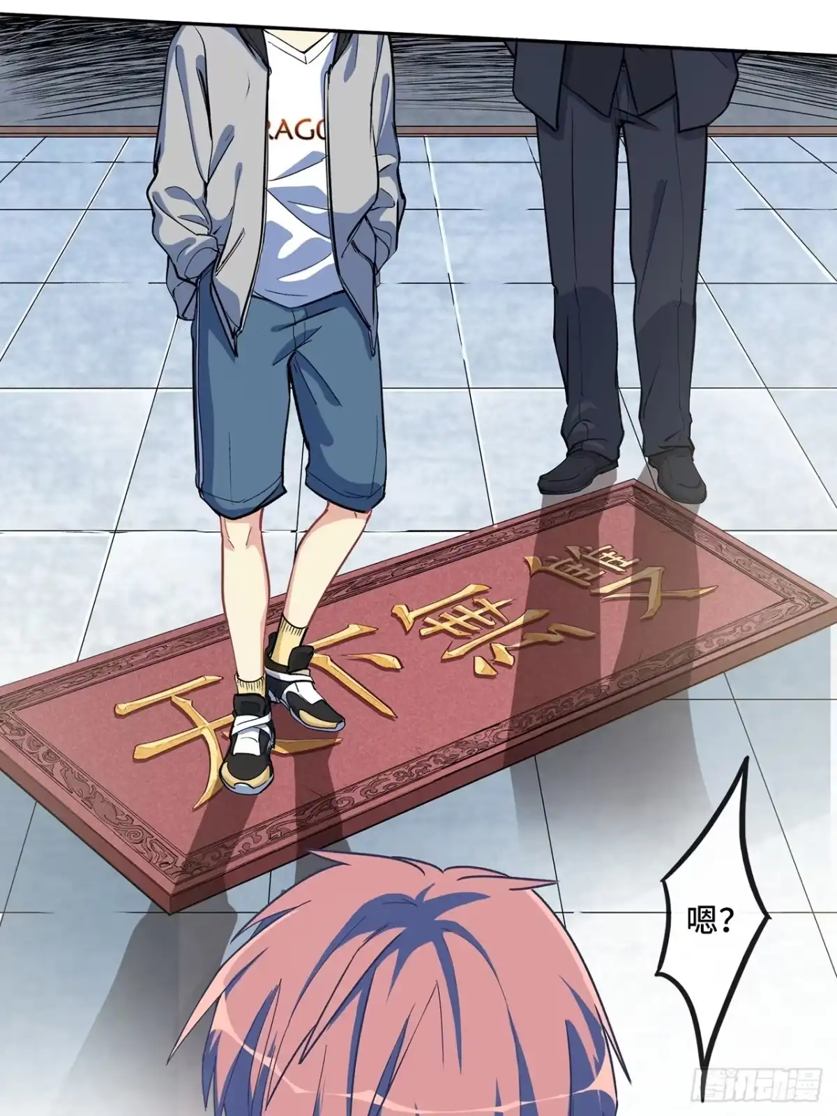 第70页