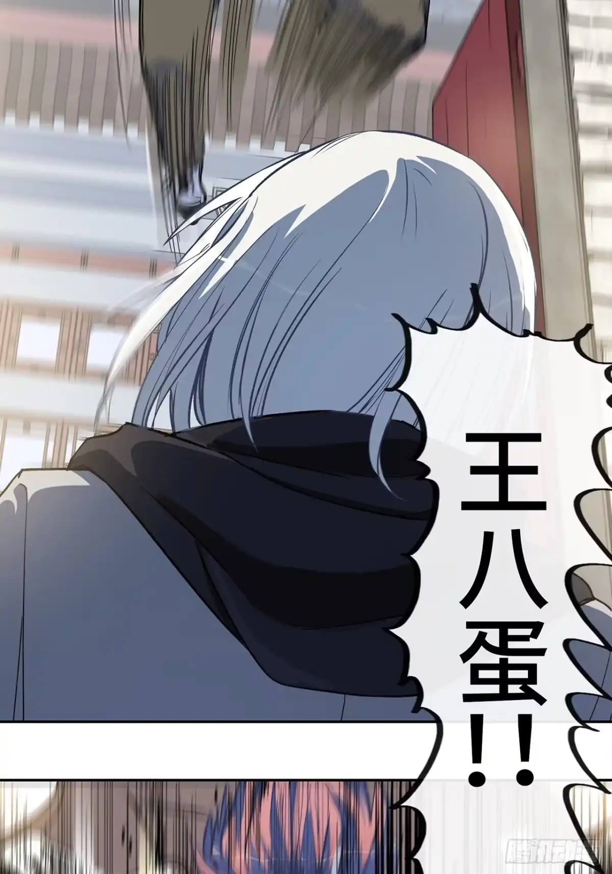 第75页