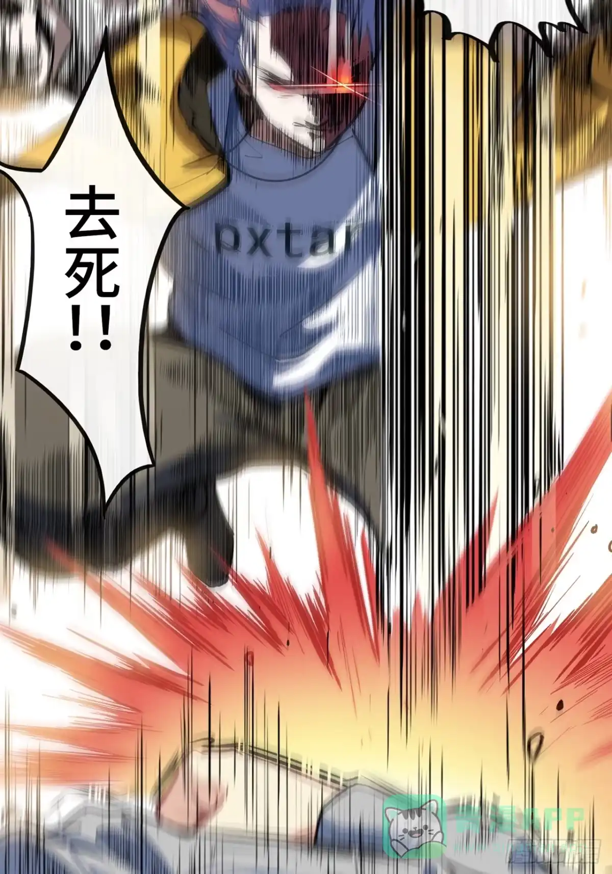 第76页