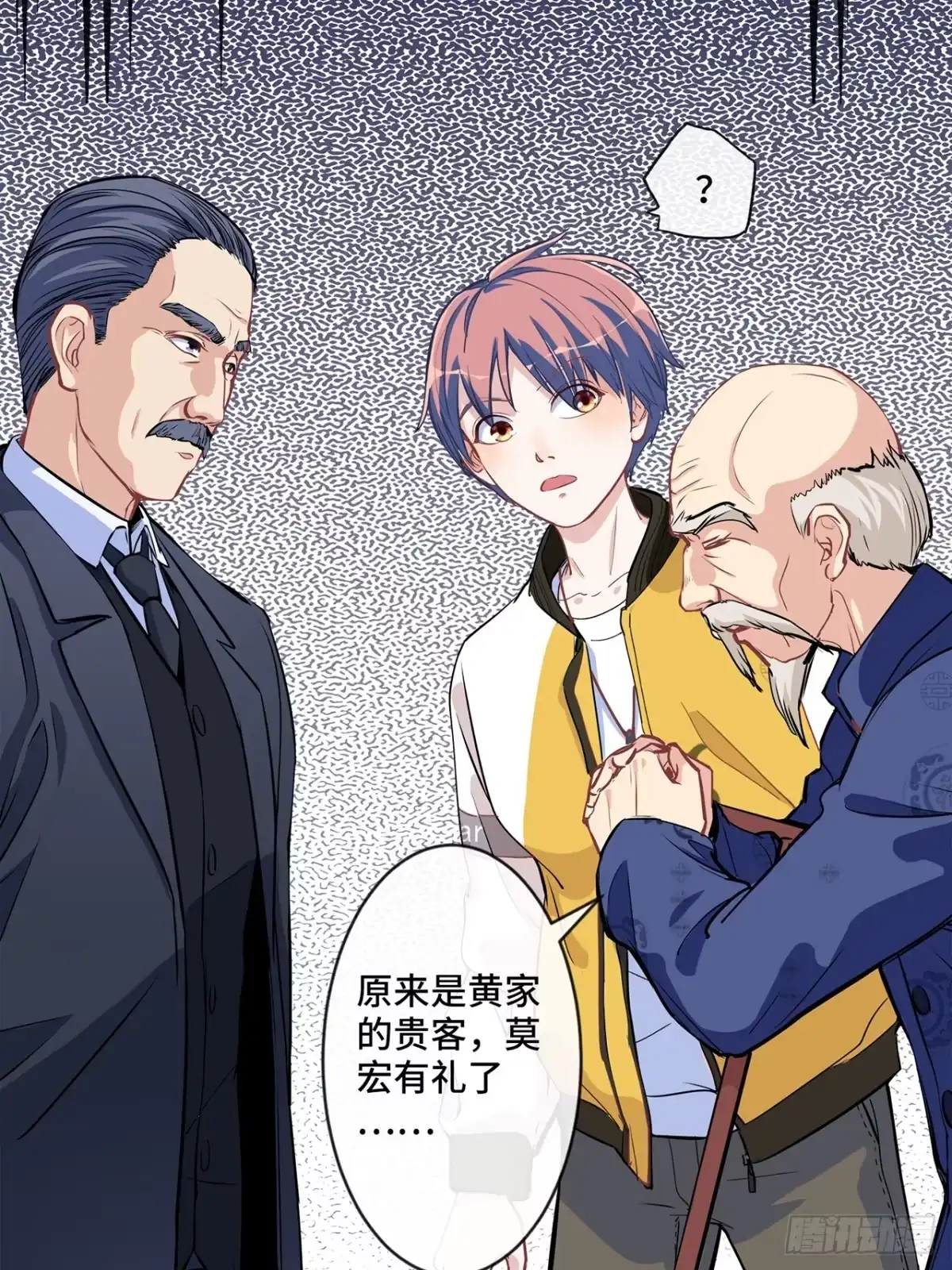 第92页