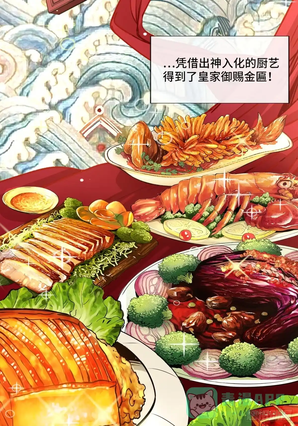 第96页