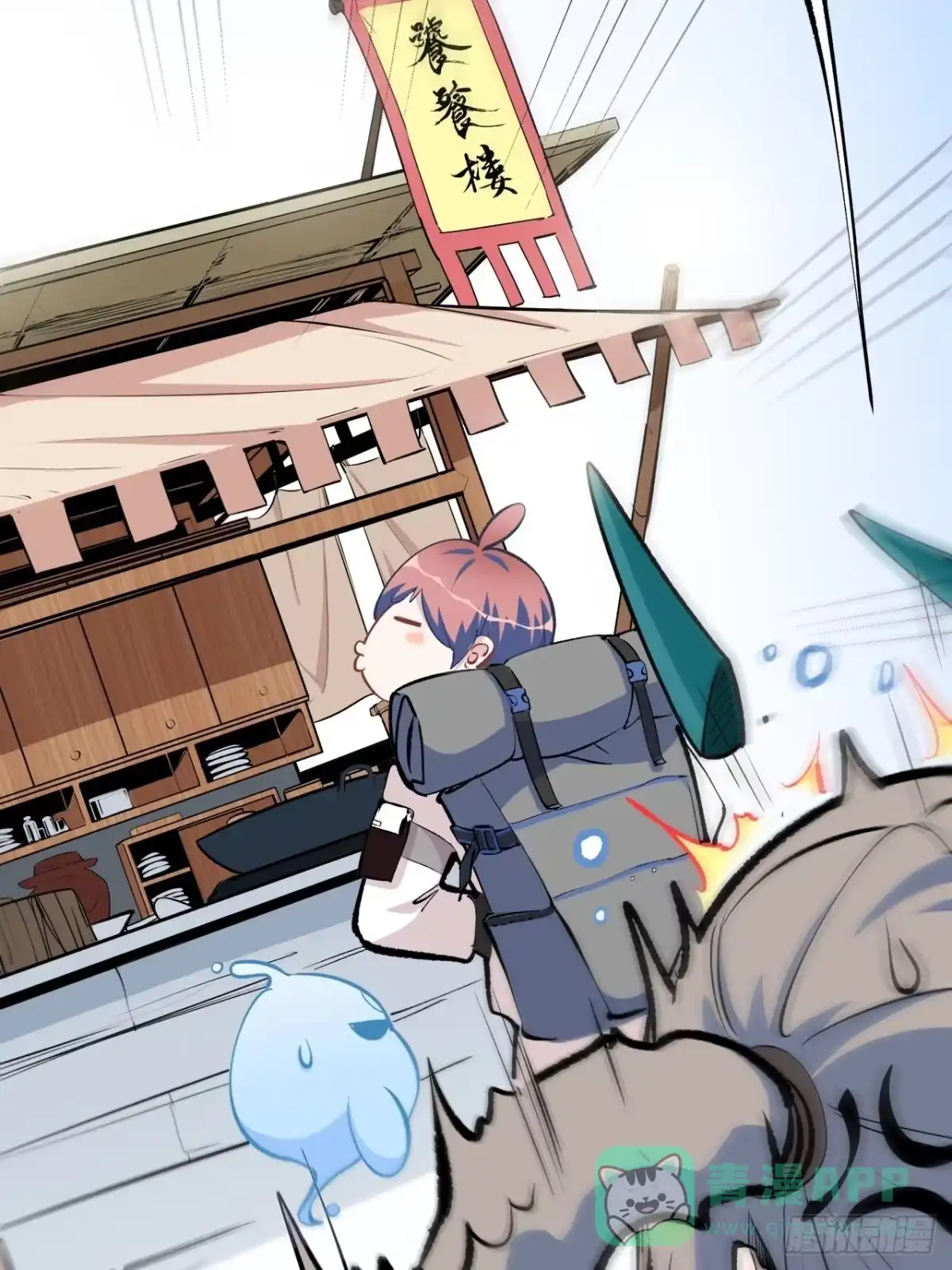 第41页